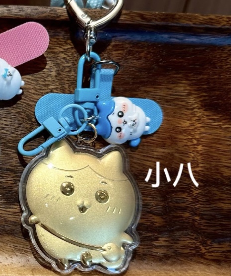 🔥🔥58元造型金钞（0.02g）挂件/钥匙扣（超过200款选择）