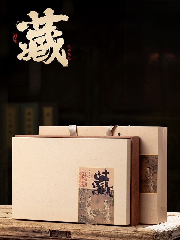 【一茶一味·藏】高端新款茶叶礼盒月光白茶景迈山普洱熟茶云南茶叶端午圣诞父亲节礼物礼品礼盒伴手礼礼物礼诚意茶礼