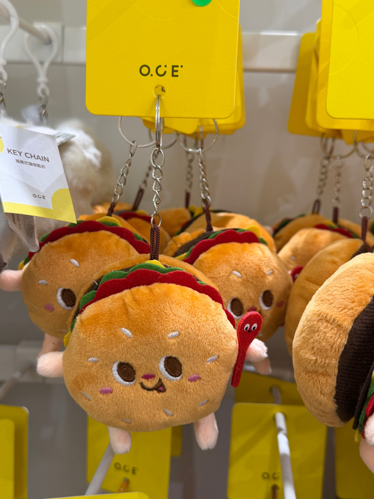 small soft toys pendant 