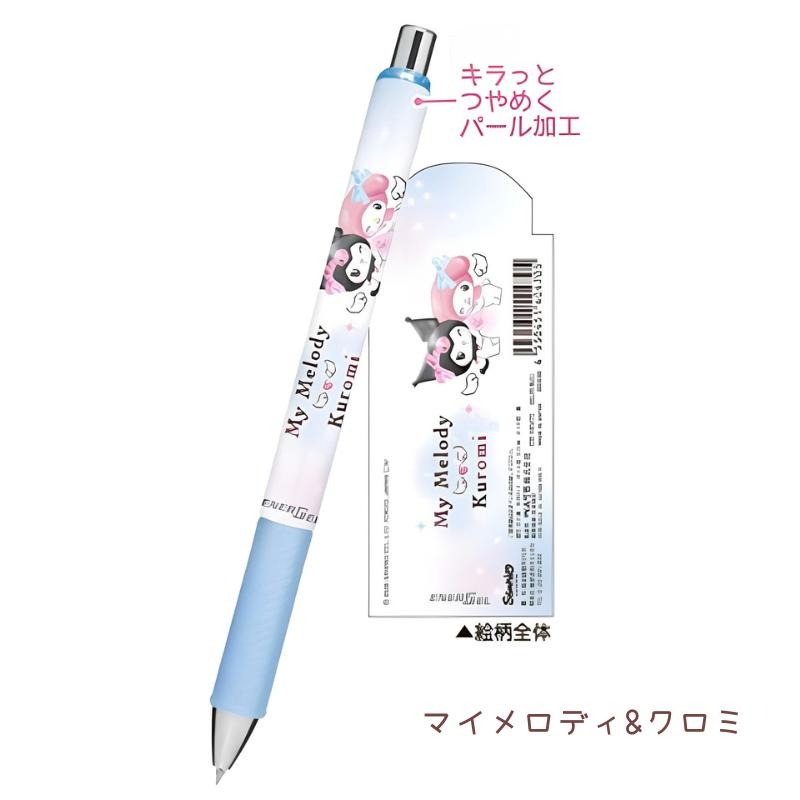 現貨｜Sanrio My Melody Kuromi 日本製 Pentel EnerGel 0.5mm 黑色 啫喱筆 (CR140470)