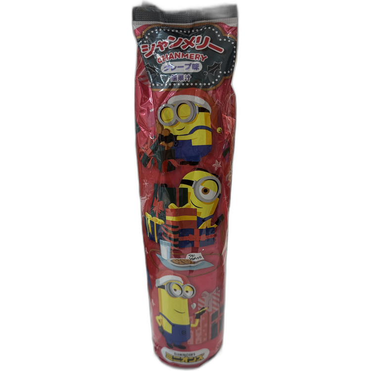 日本聖誕慶典無酒精氣泡酒(Chanmery）