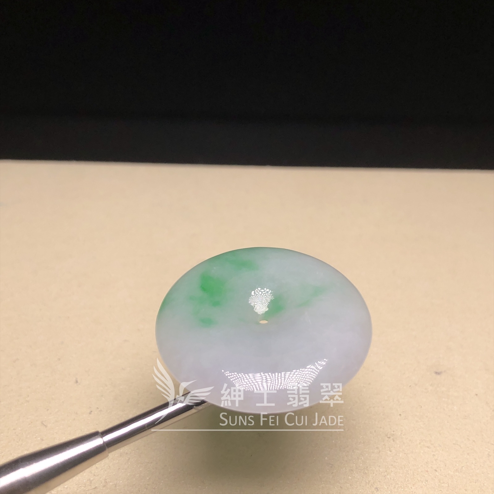 飄翠平安扣  B08502