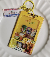 Mimemomall鎖匙扣 - 飲品機搖搖樂