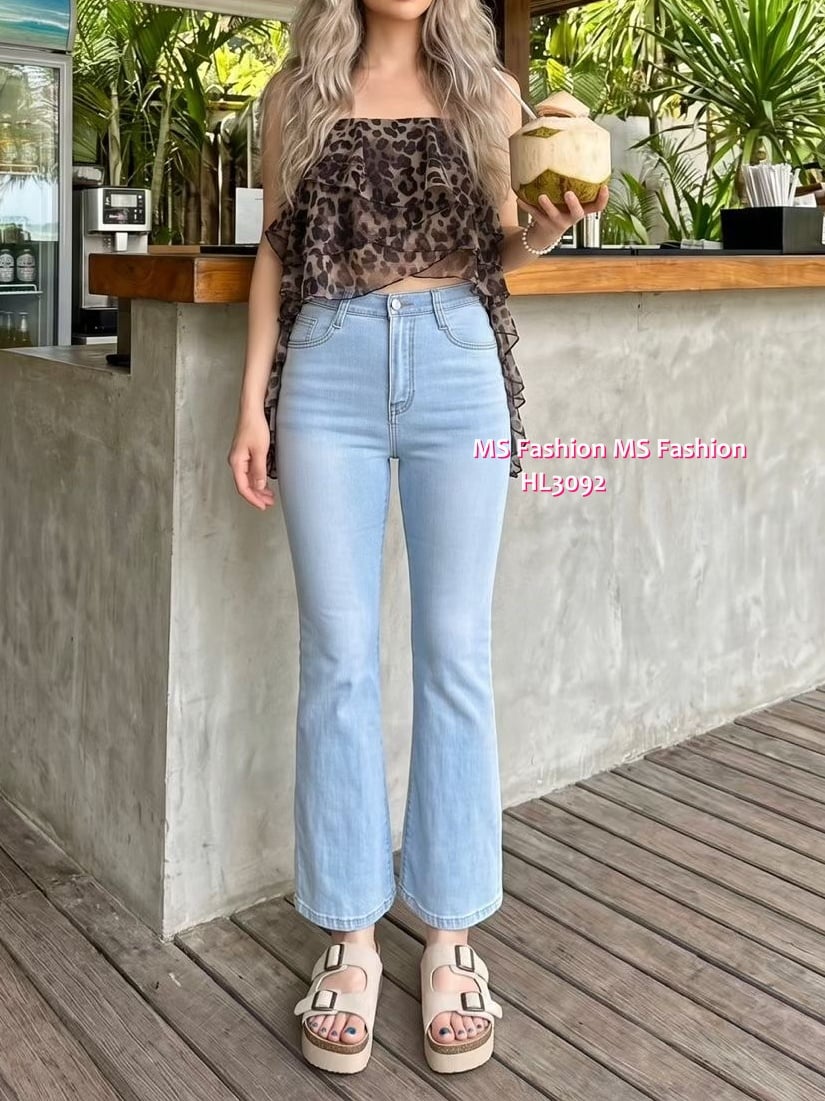 HL3092 韓國🌼Howluk涼感面料喇叭牛