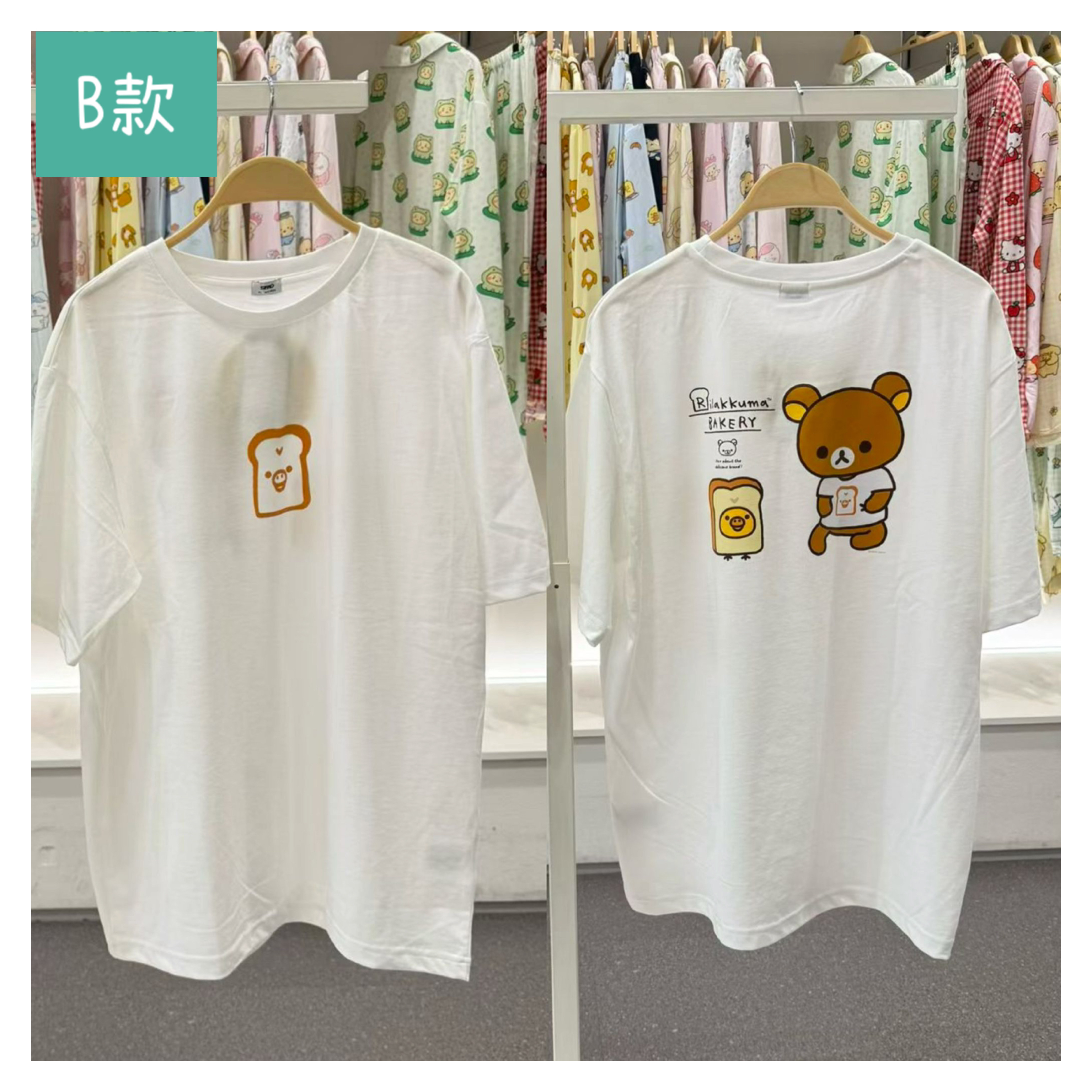 🇰🇷韓國SPAO x 鬆弛熊涼感短䄂Tee