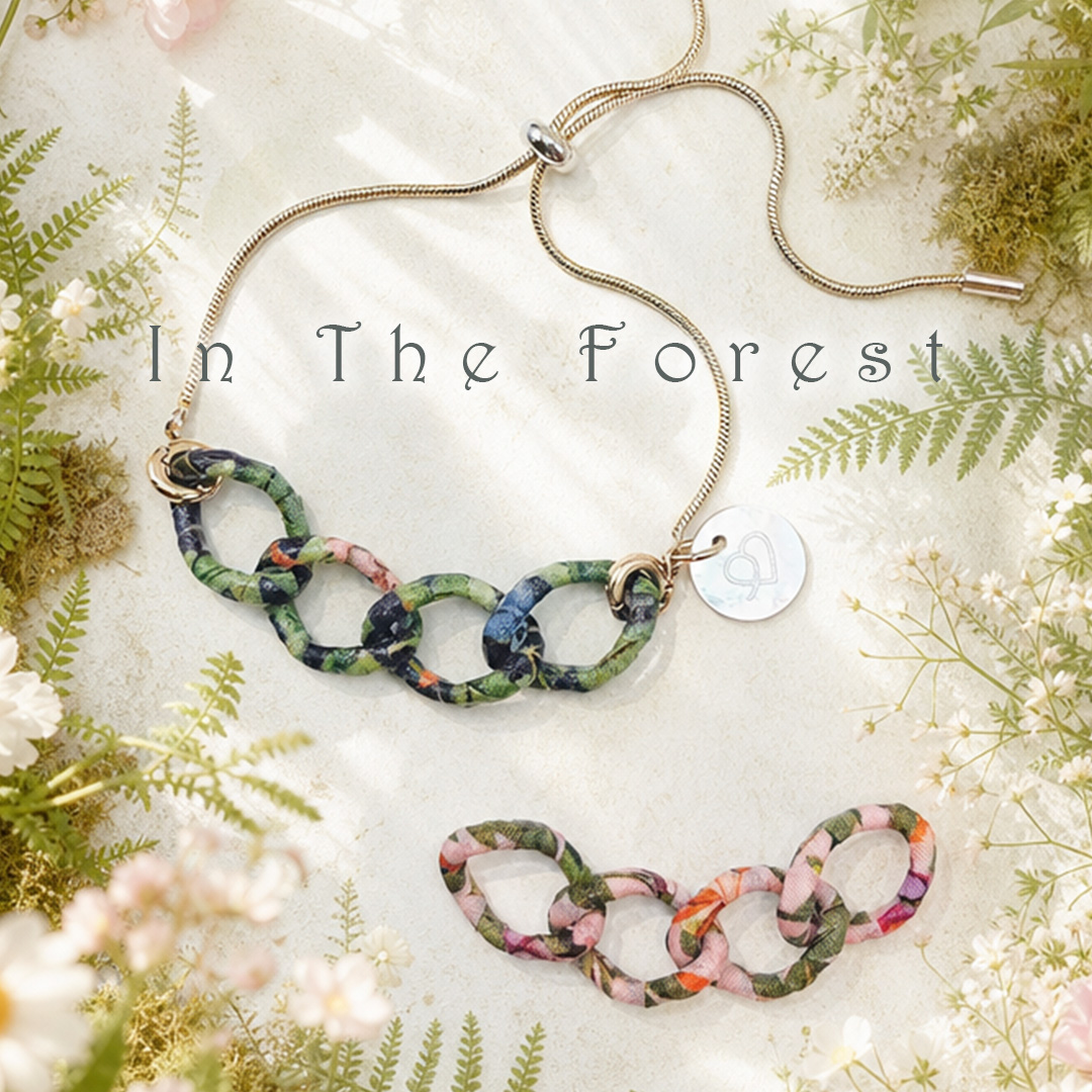 In the forest