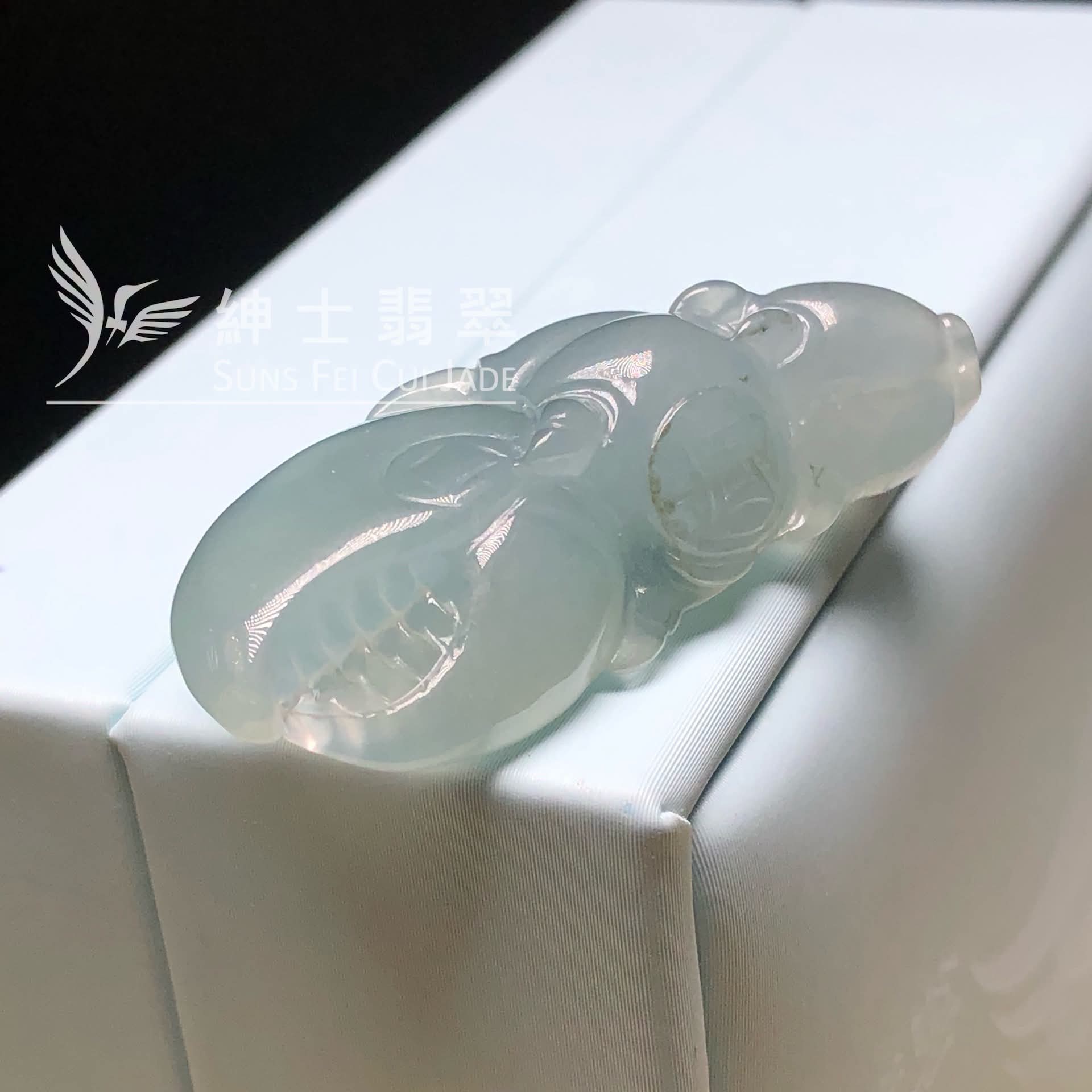 YK01041 糯冰橫財就手(蟹鉗)