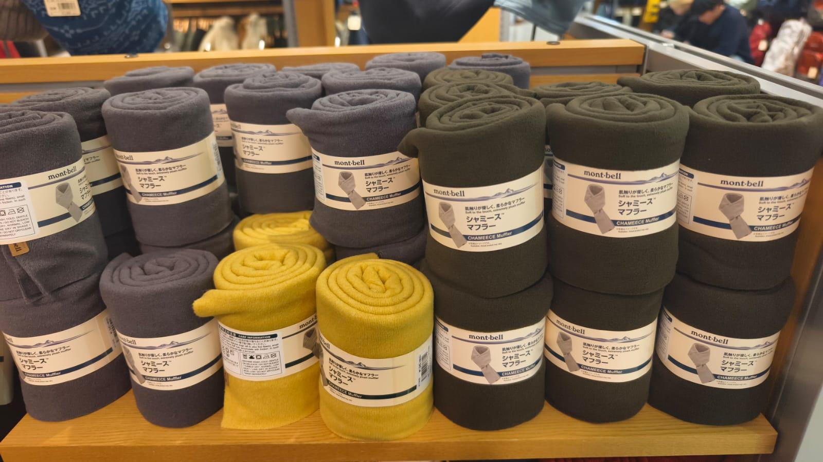 Montbell muffler scarf