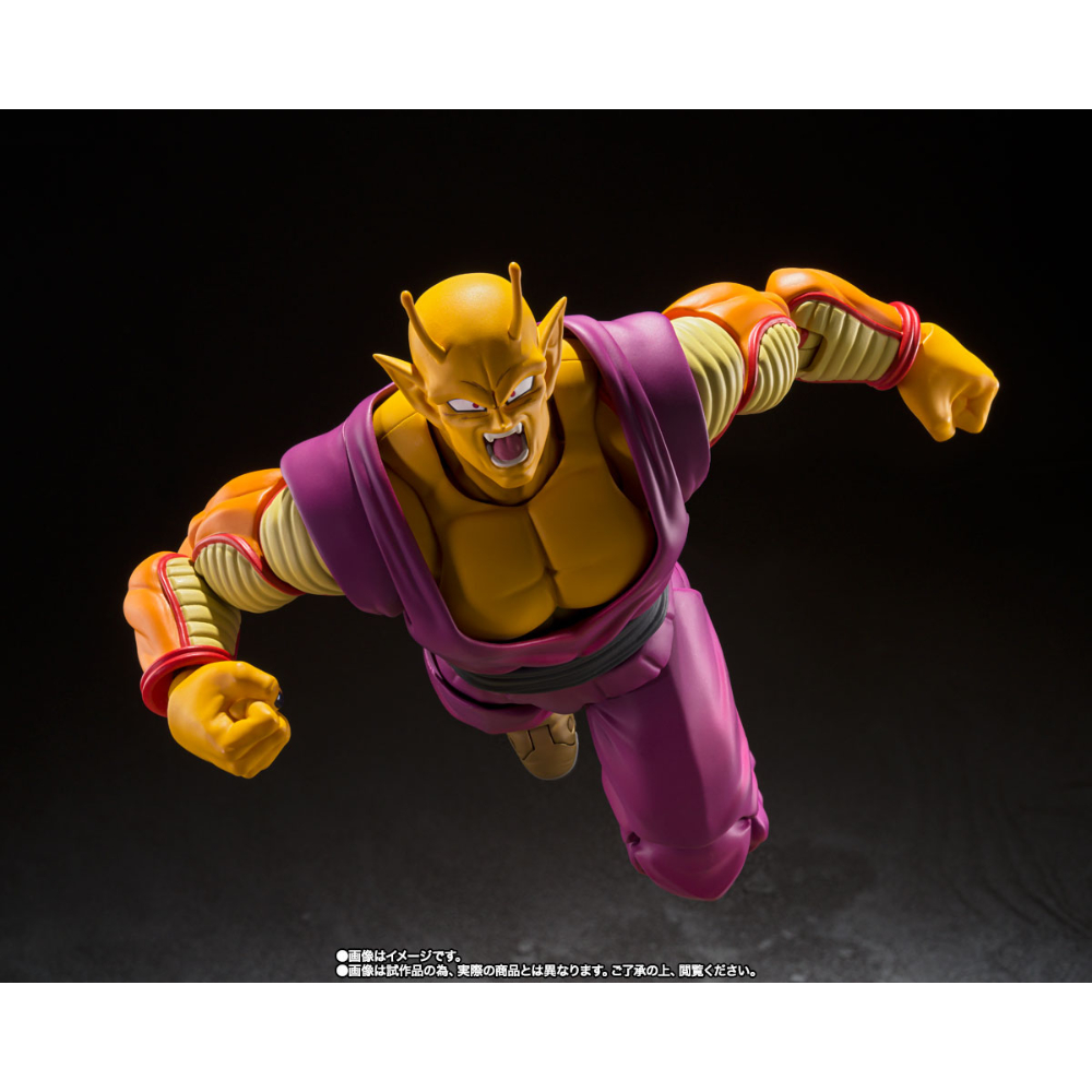 SHF Dragon Ball Super Orange Piccolo