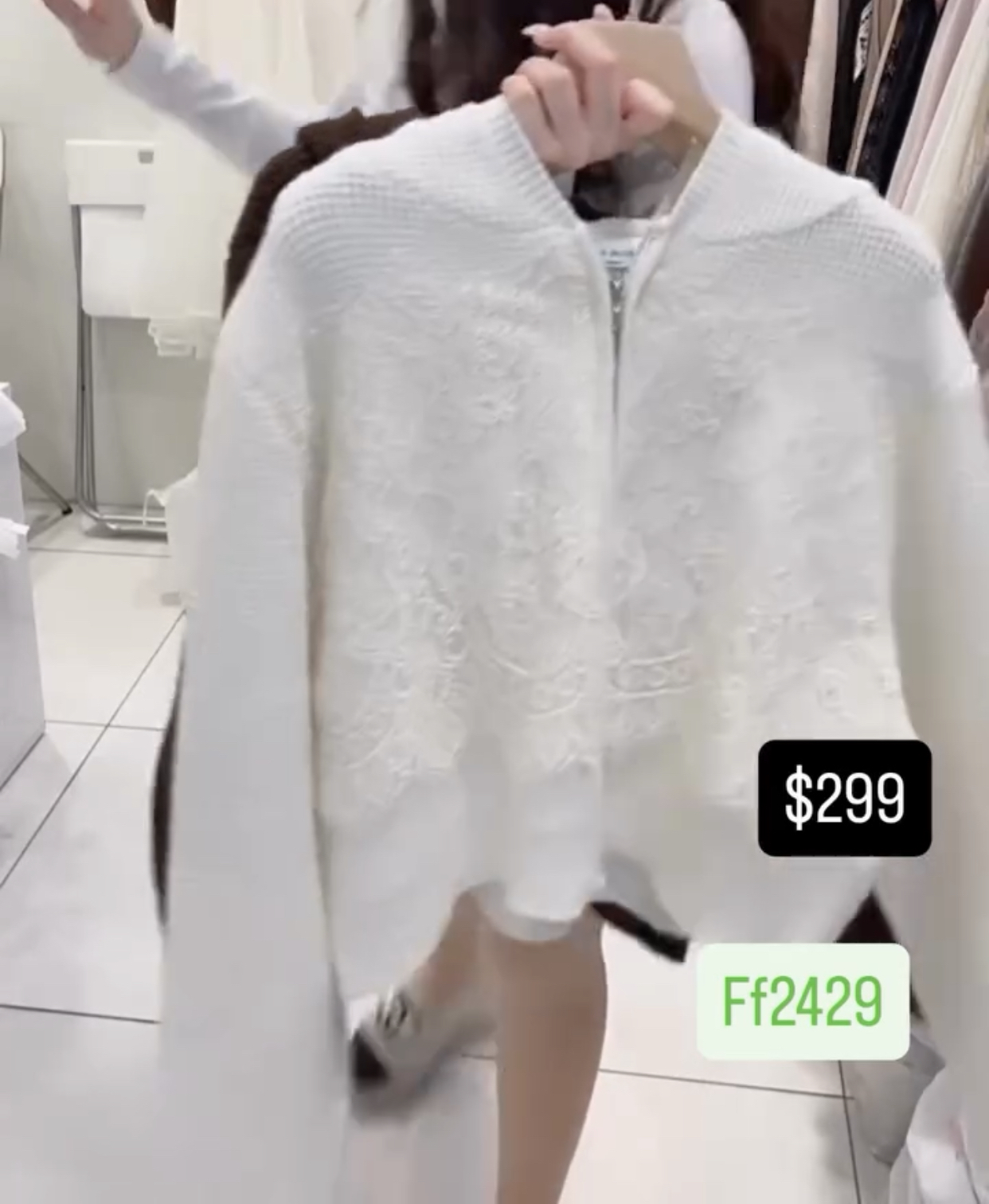 18/12 東大門檔口直播#ff2429