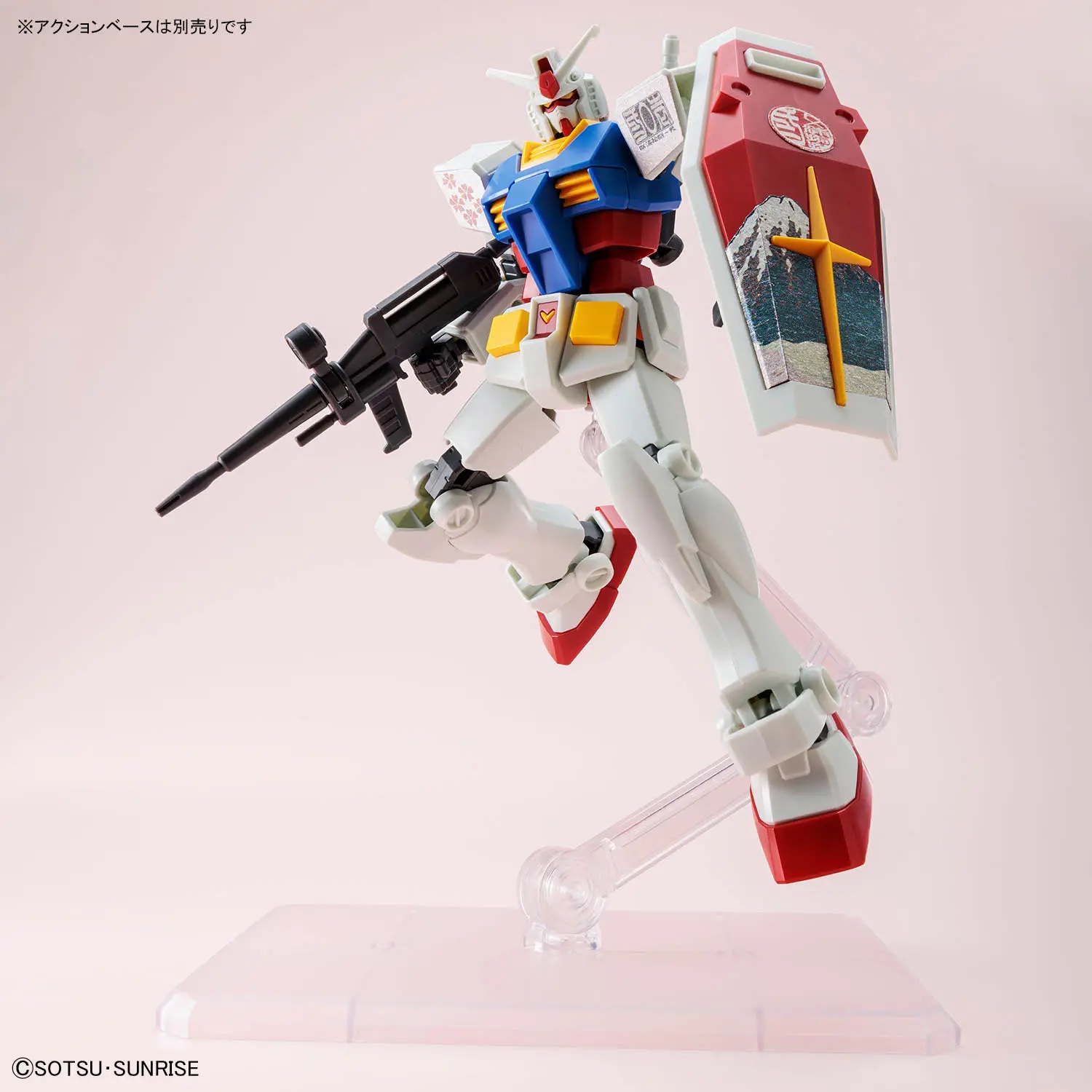 1/144 Entry Grade RX-78-2 Gundam [Ukiyo-E Package Ver.]