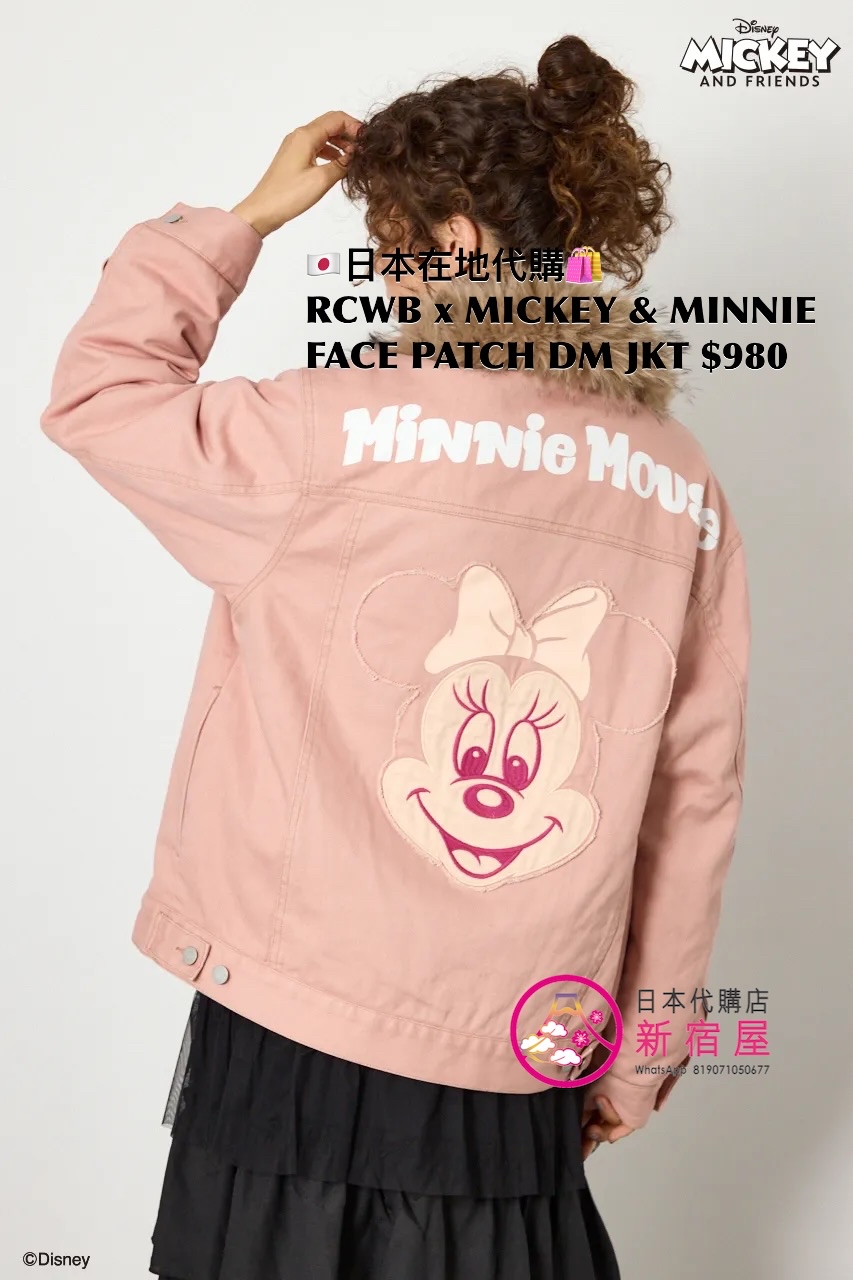 RODEO CROWNS WIDE BOWL x MICKEY & MINNIE FACE PATCH DENIM JACKET 