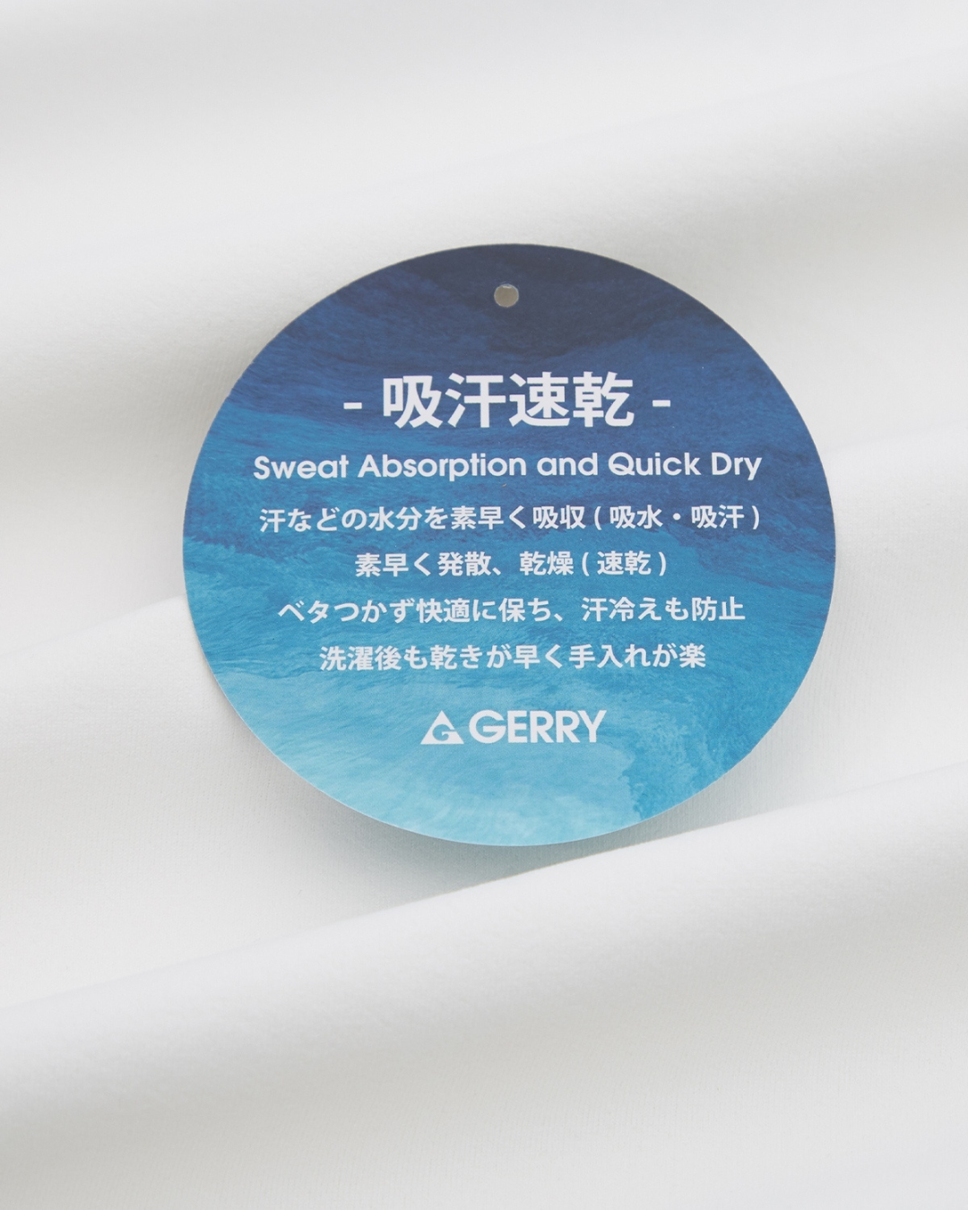 日本代購【 2026新商品 日本直送 GERRY背面盒仔字短袖T | 快乾・寬鬆短版 | Box‑Logo Back Print Quick‑Dry T‑Shirt 】