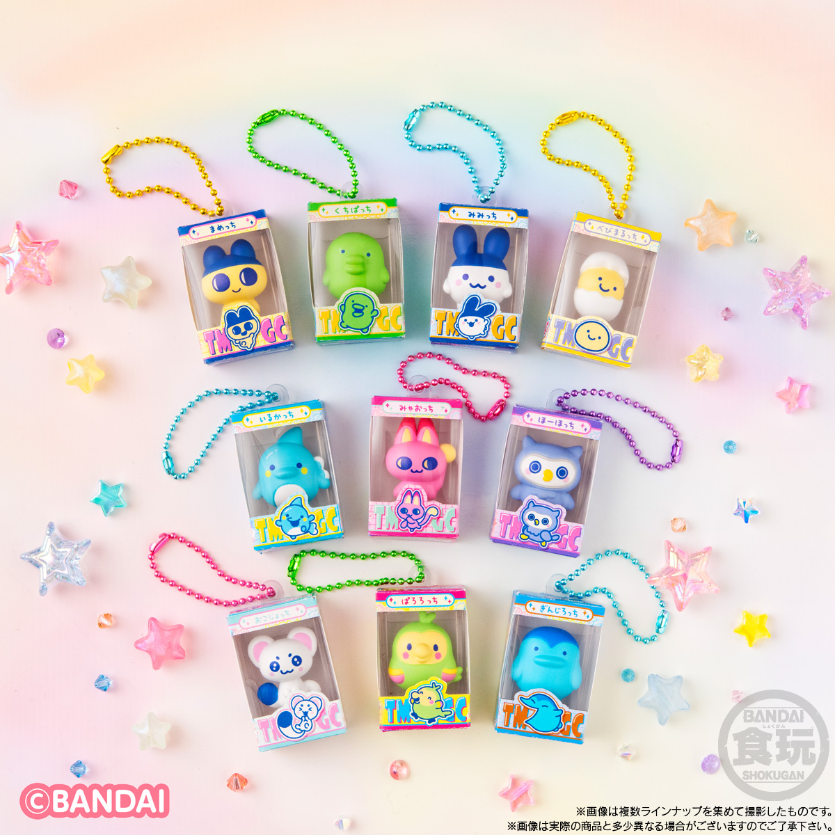 (預訂訂金 $100) (總價 $240) Bandai 他媽哥池 包裝公仔吊飾 5 食玩 (原盒12盒) (行版) Tamagotchi Box