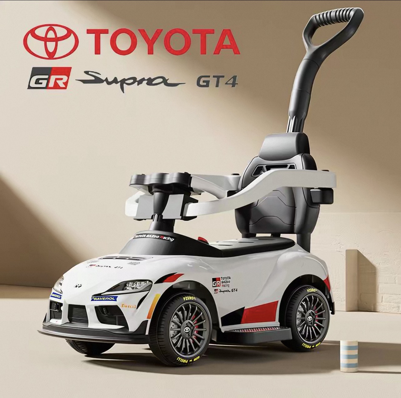 Toyota GR Supra GT4 正版兒童電動滑行車