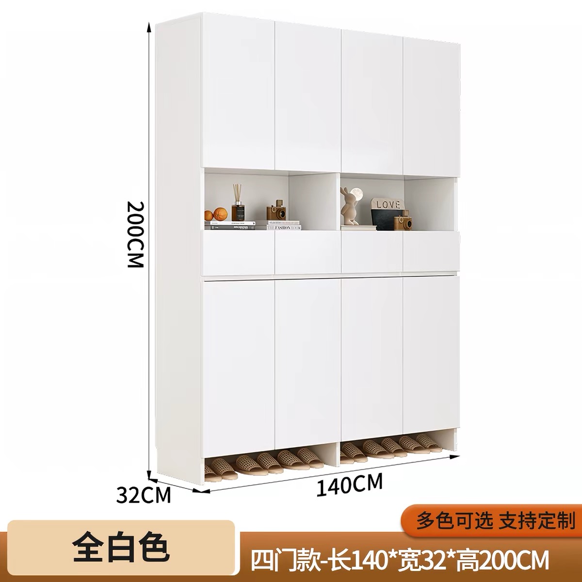 窄款鞋櫃家用門口入戶收納玄關一體靠牆外樓道走廊用高款到頂鞋架 Shoe cabinet