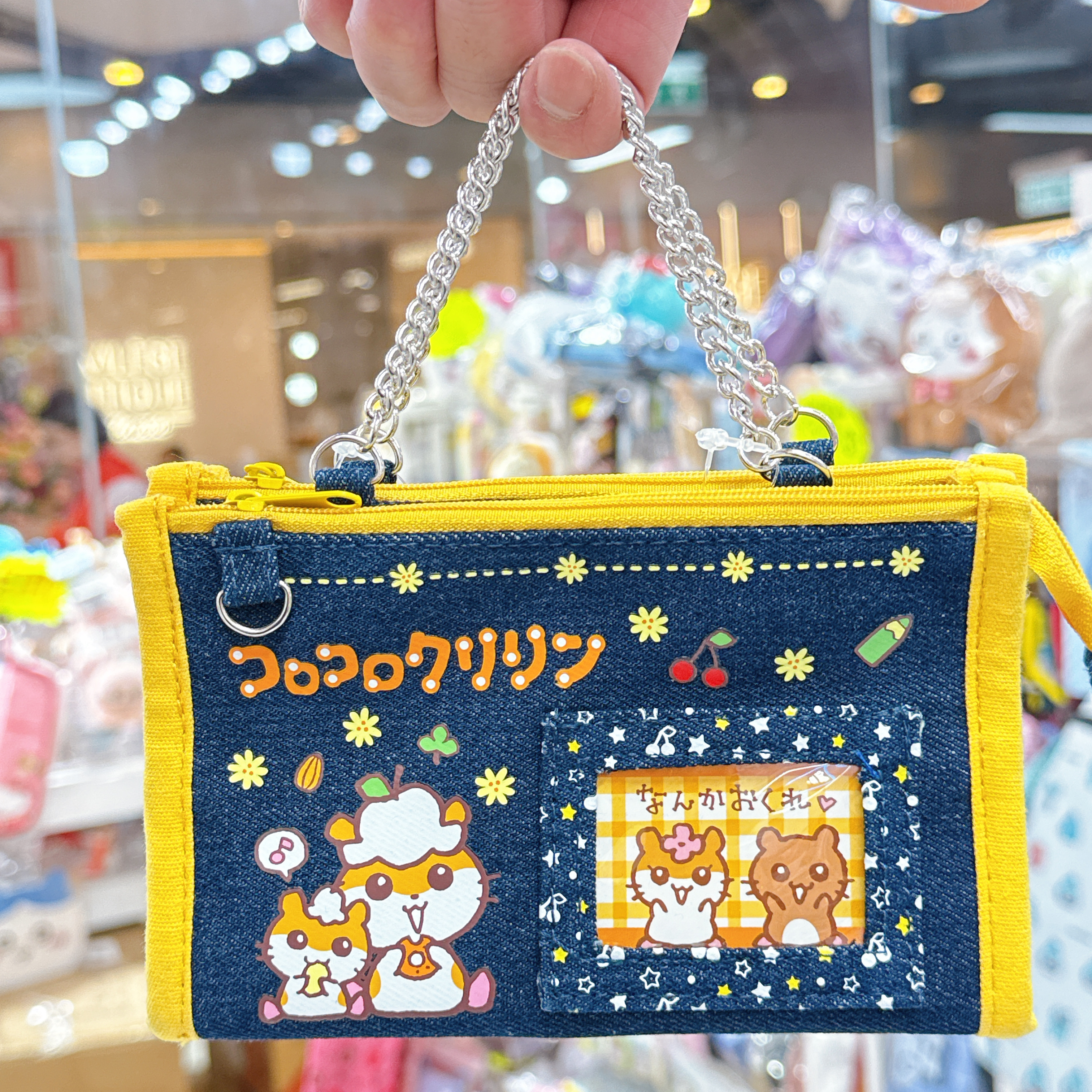 日本版Sanrio牛仔布手提化妝袋 內附有小鏡