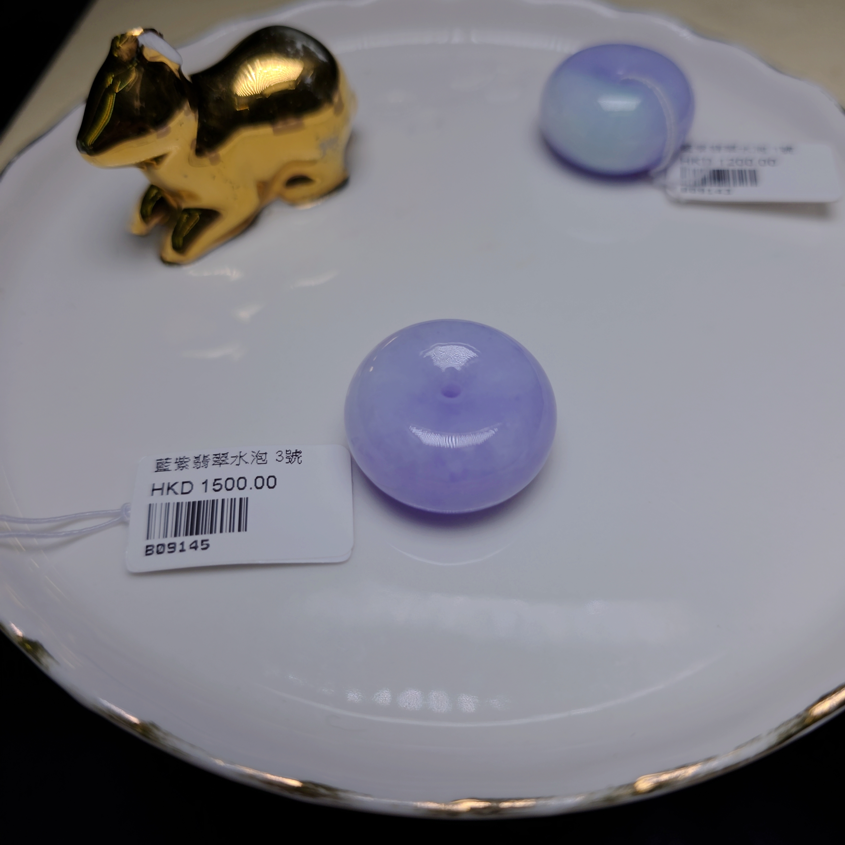 B09145 藍紫翡翠肥水泡 3號
