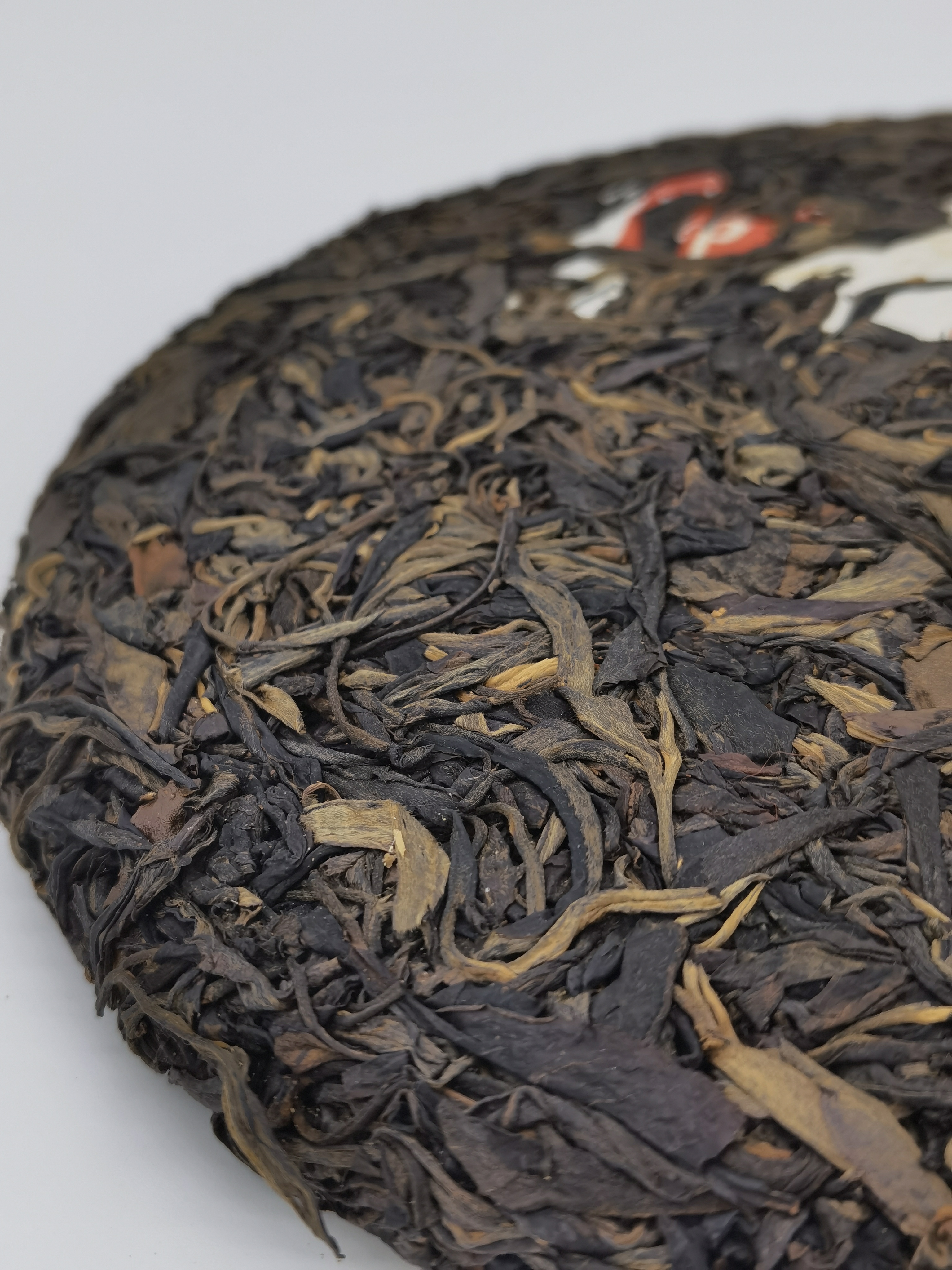 2013年 金韵源 - 生普-400克<有需要請聯絡我們 852-6329 6186>