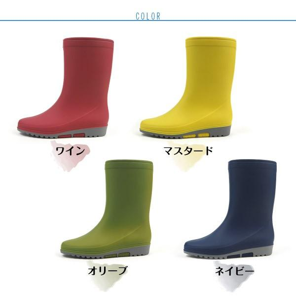 日本製 ASAHI 朝日女士時尚雨靴 (23 - 25cm) 
