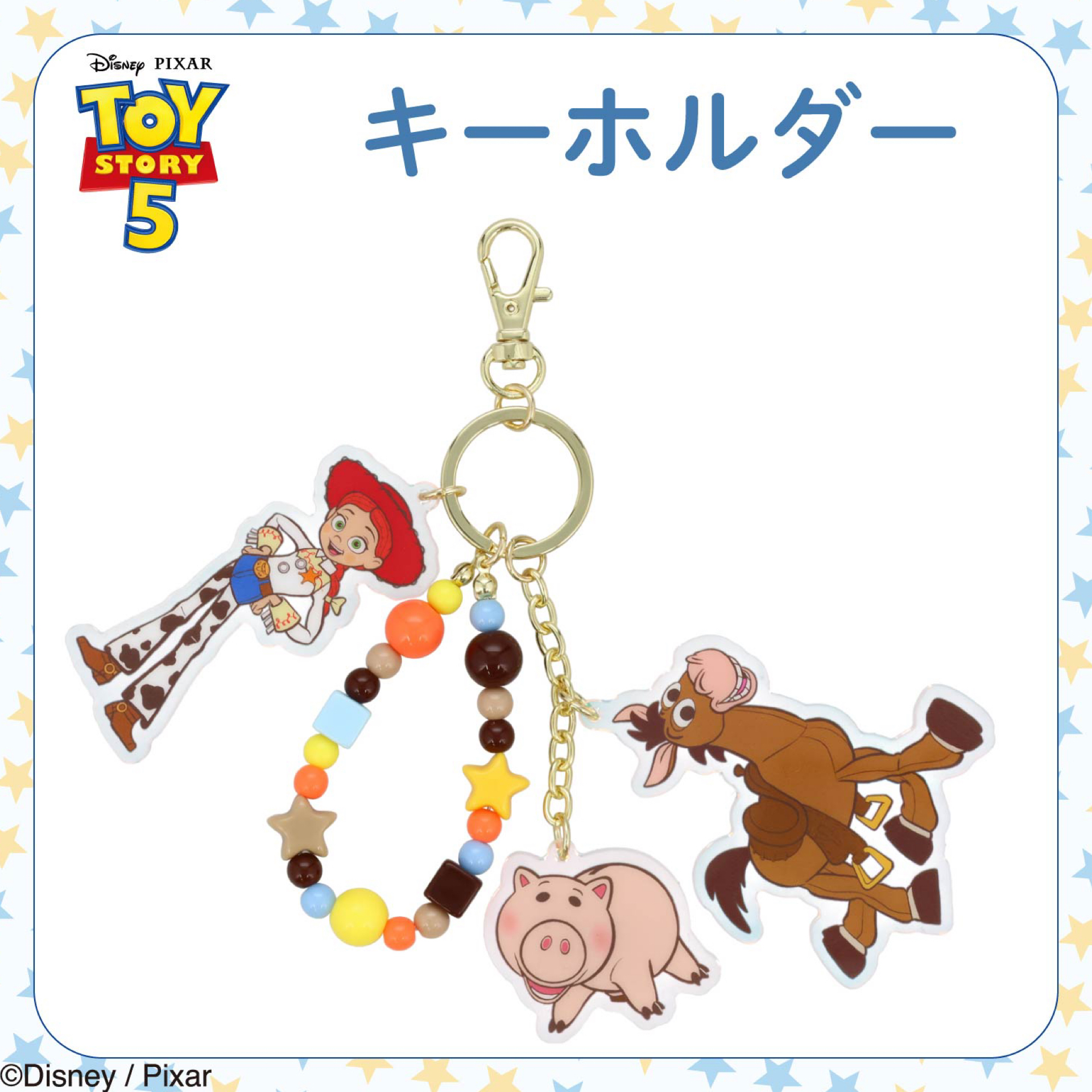 日本預訂📍日本Toy Story 5 x Shobido鎖匙扣