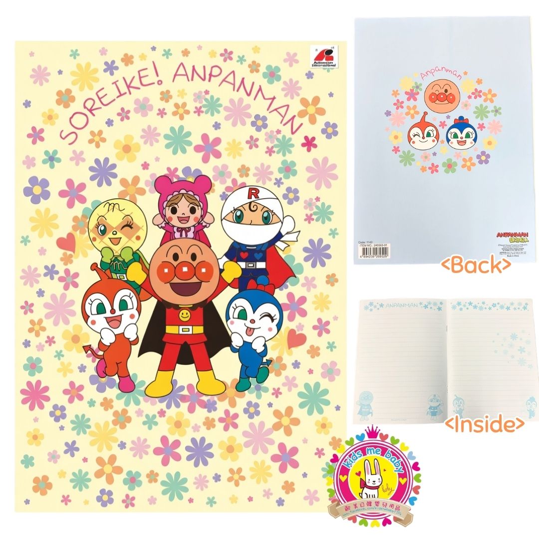 麵包超人 Anpanman B5 32頁筆記簿 240563-01 ⭐