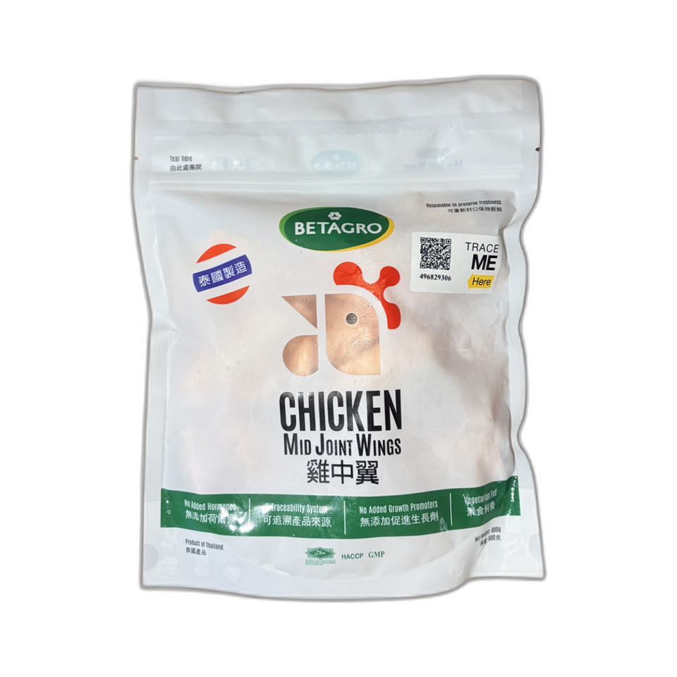 泰國Betagro 無激素雞中翼 600g
