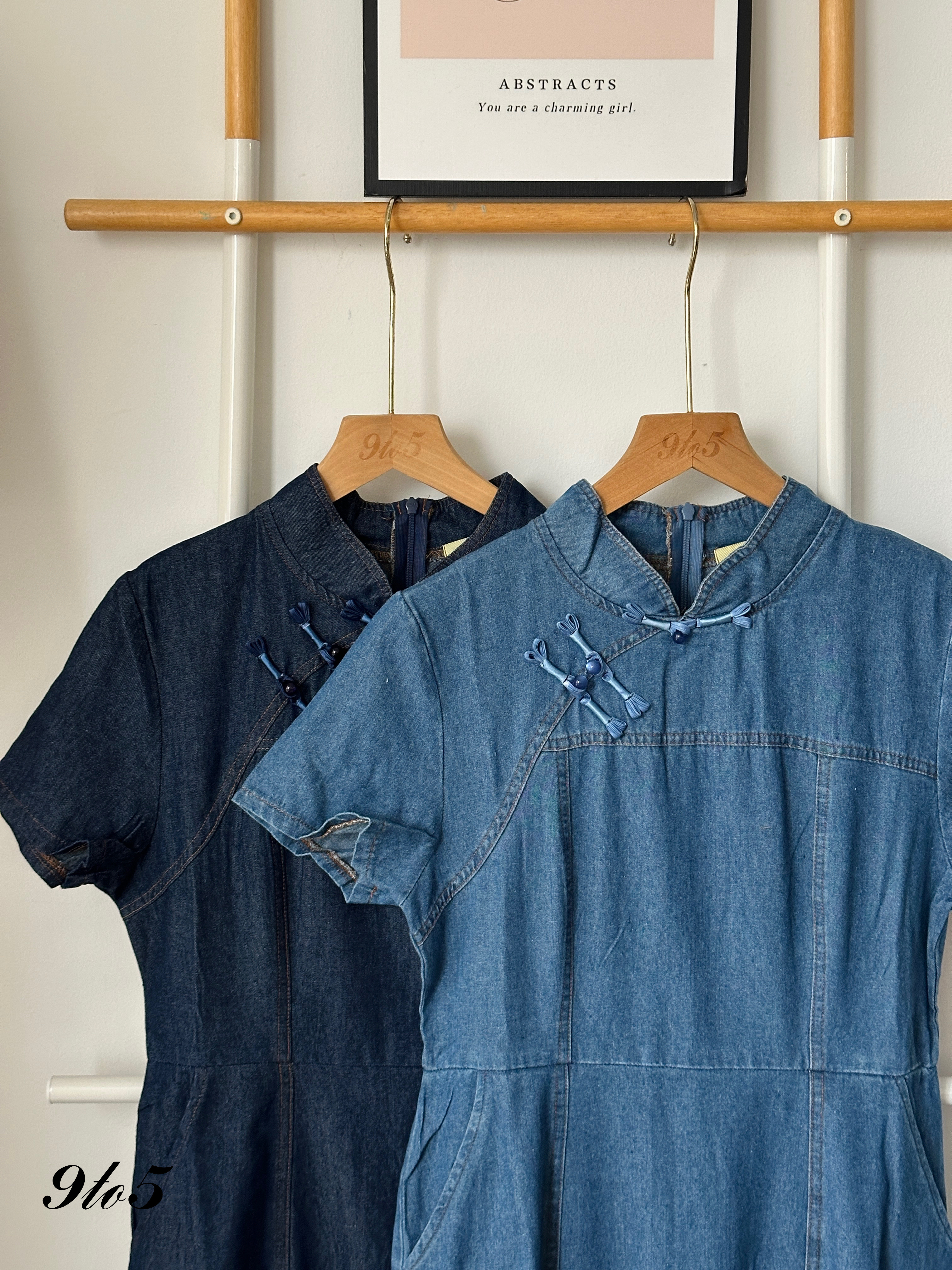 D2305 Denim Cheongsam Dress - 3 Colors