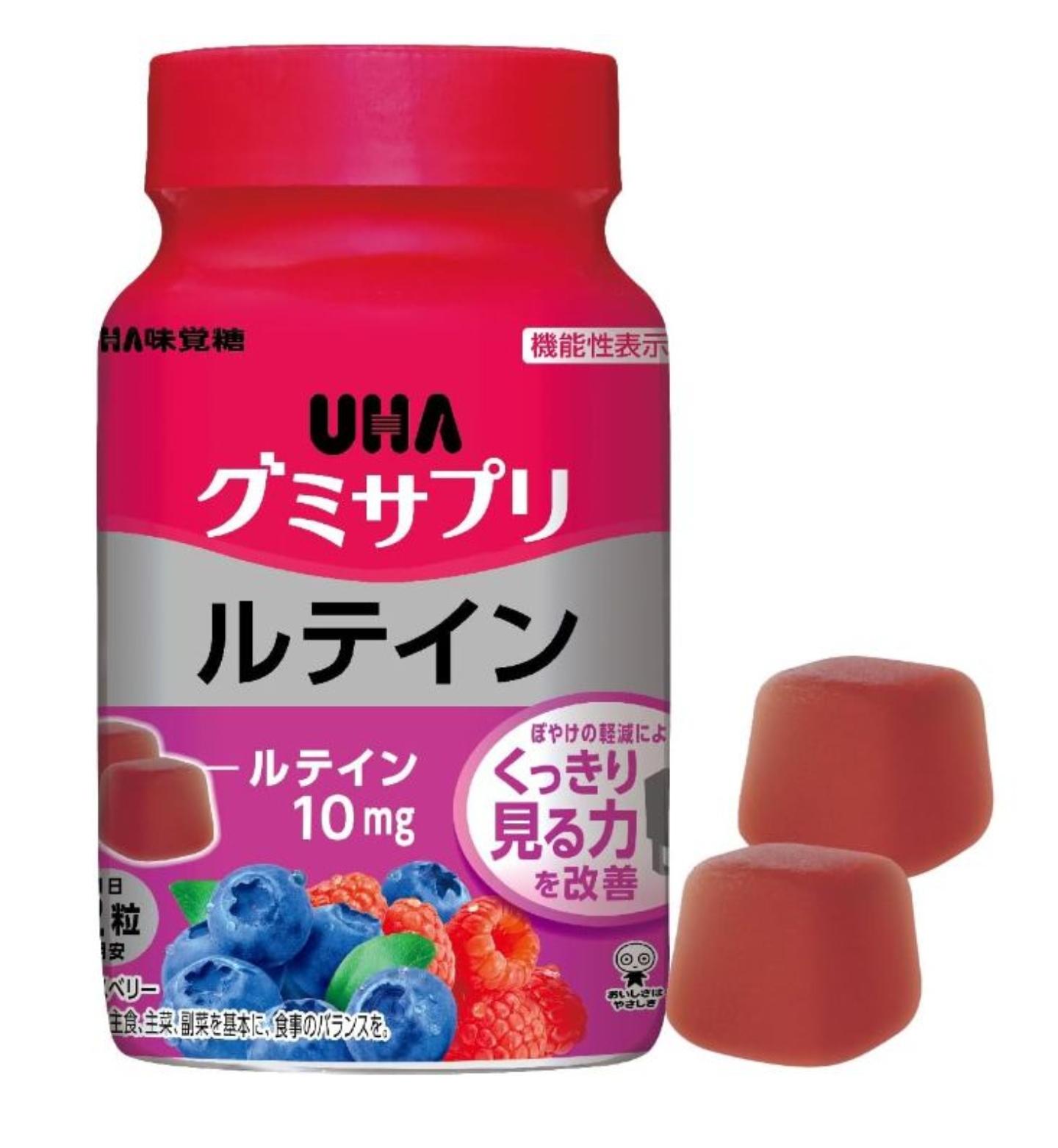 UHA 味覺糖 葉黃素軟糖 10mg 綜合莓果風味 機能性表示食品 護眼軟糖