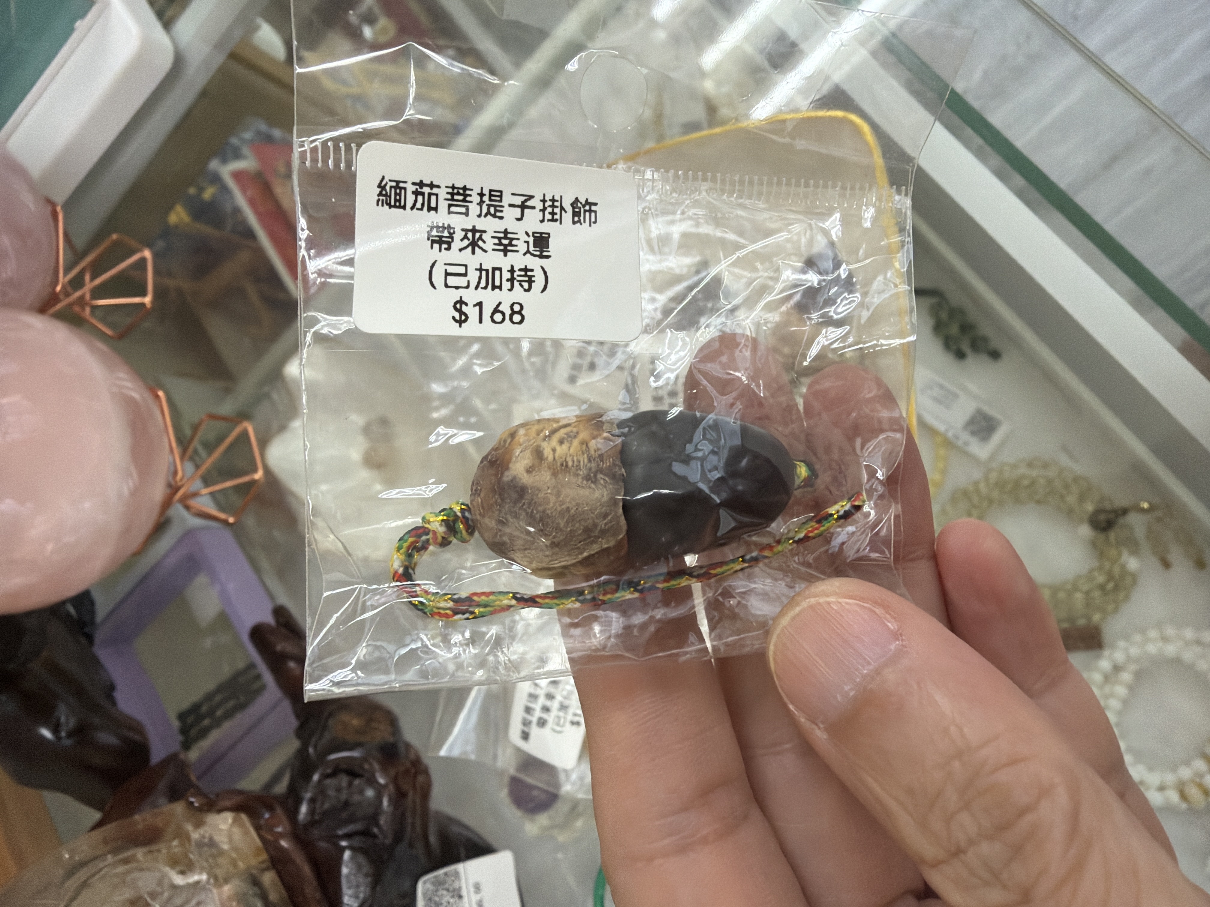 斷捨離-緬茄菩提掛飾（隨機發貨）