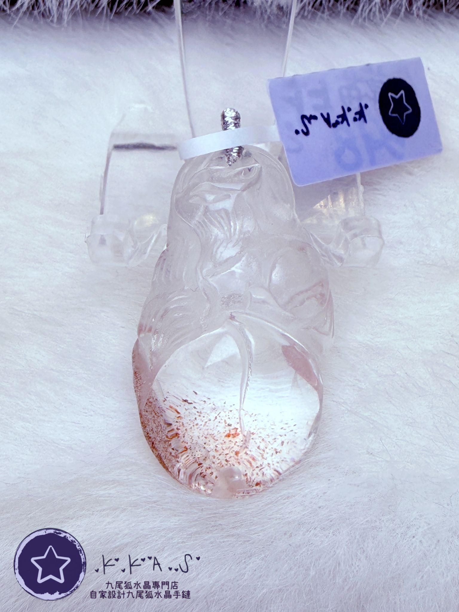 K00480 金草莓 側面狐 - 吊墜/手牌兩用款