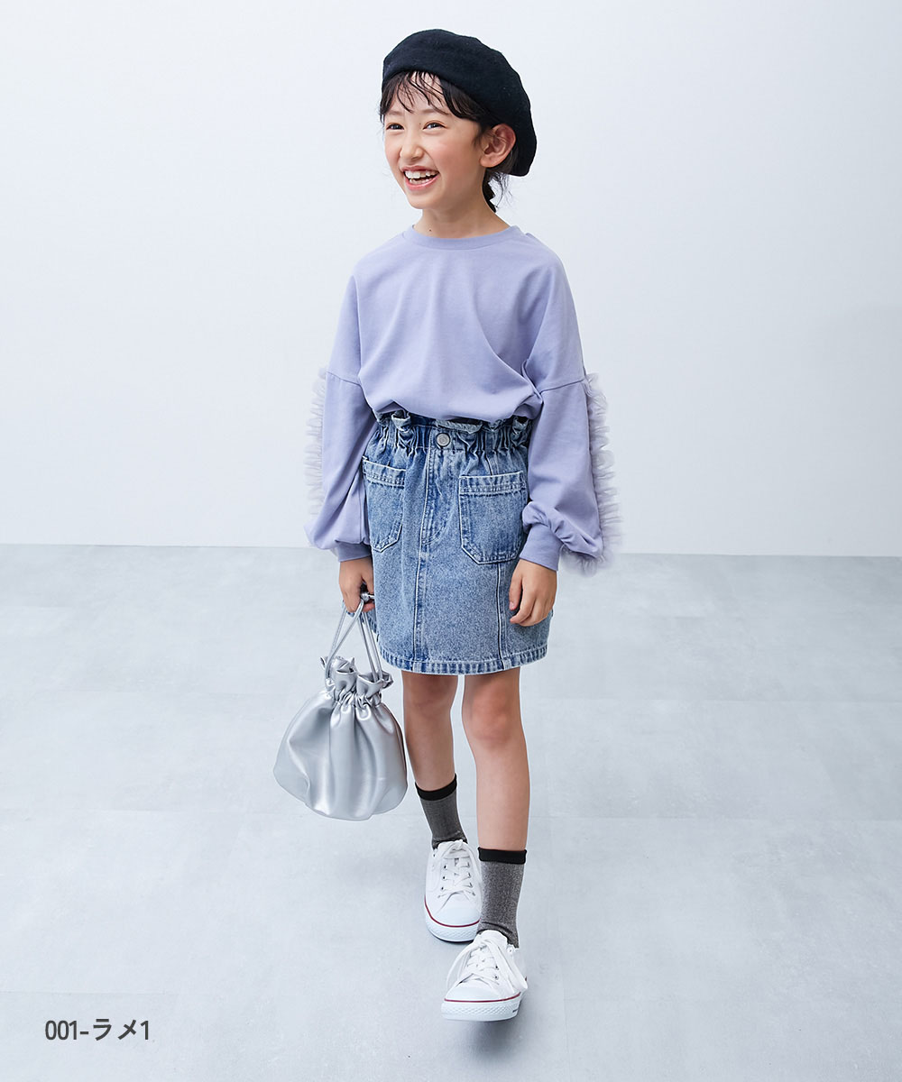 🆕【⭐訂購⭐】🇯🇵日本直送🌀閃粉/薄紗透明款系列 短襪套裝(1套2對)［5款選］🌀[PLJA-0040][261105]