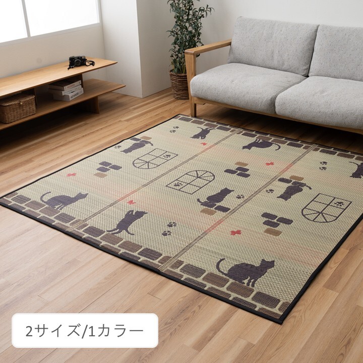 日本IKEHIKO貓咪燈心草(藺草)地墊