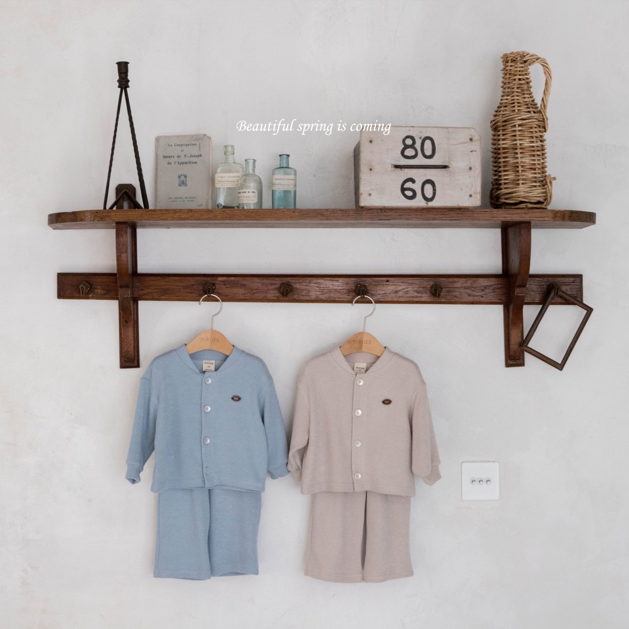 🇰🇷mkids cardigan