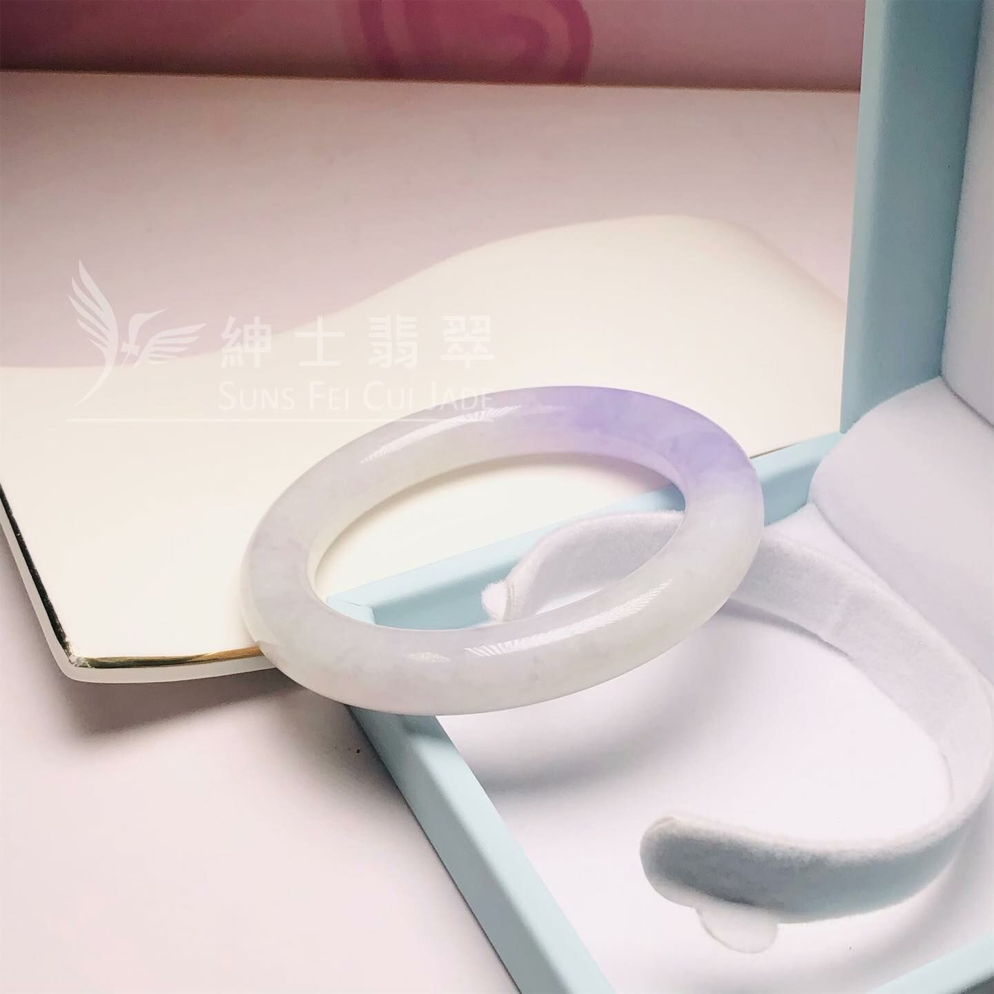 冰藍紫圓鐲54.6mm