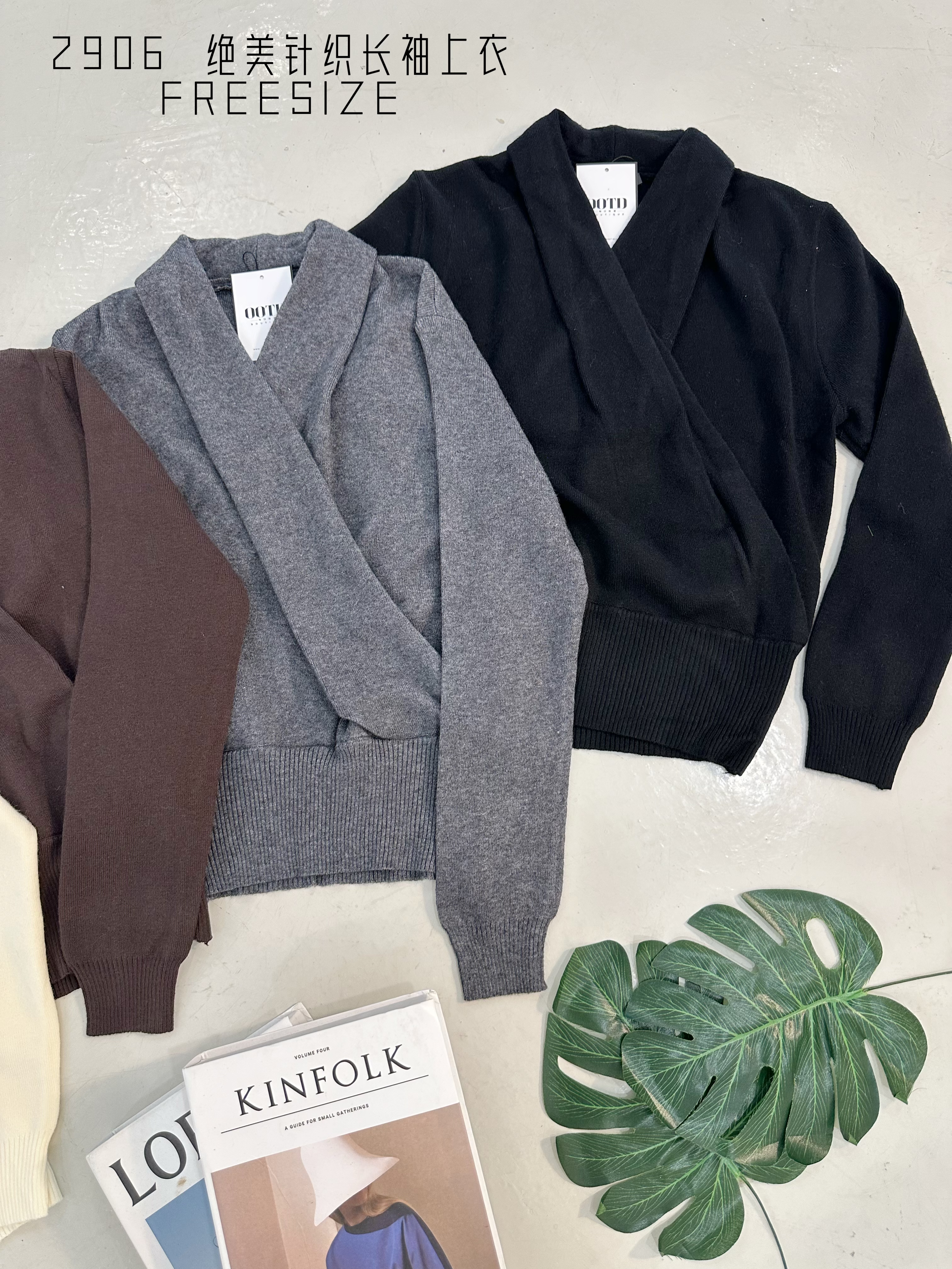 2906 PREMIUM KNIT BLOUSE