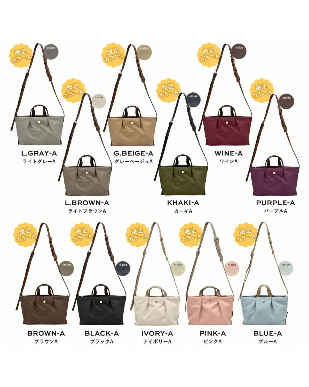 日本代購【 2026新色 日本直送 Legato Largo 撥水加工 斜孭袋 | 單肩袋 | 尼龍手袋 | burden free series water repellent mini shoulder bag 】 