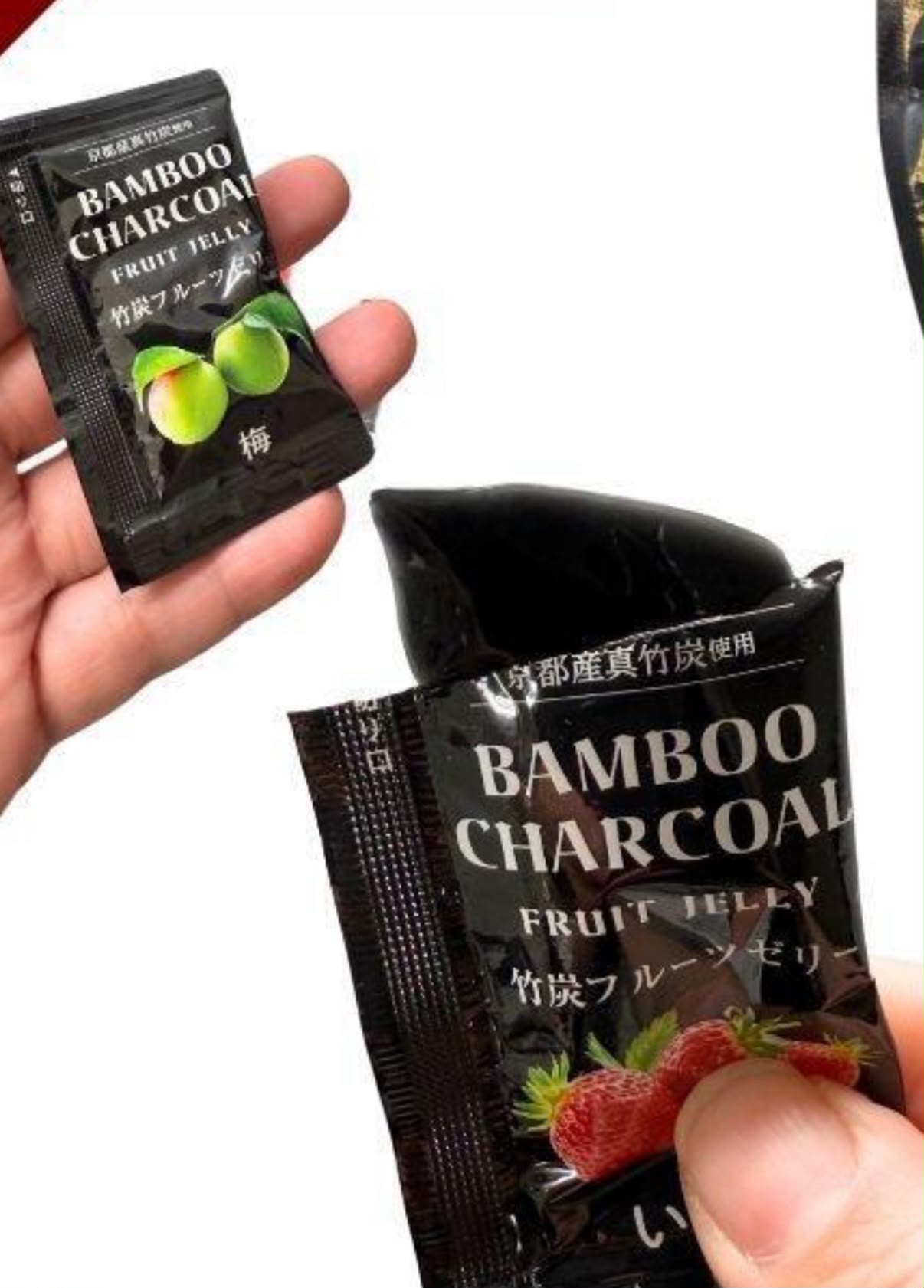 日本Costco 京都產竹炭水果果凍分享裝 (1包60枚)  草莓🍓 葡萄🍇 梅子💚 柚子💛