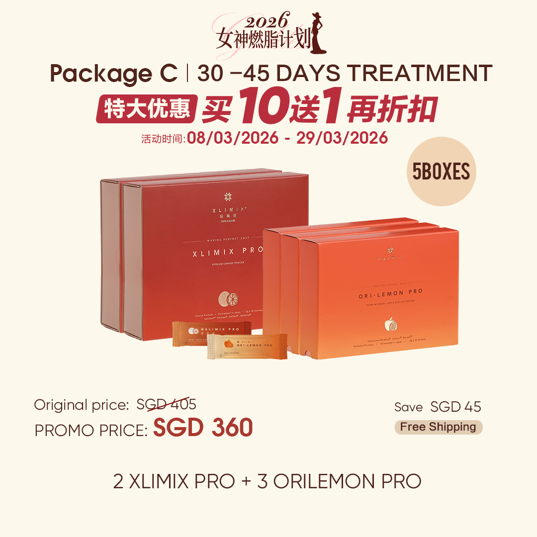 🌍VIP 限定·38女神节·特大优惠【国际下单】XLIMIX PRO & ORILEMON PRO