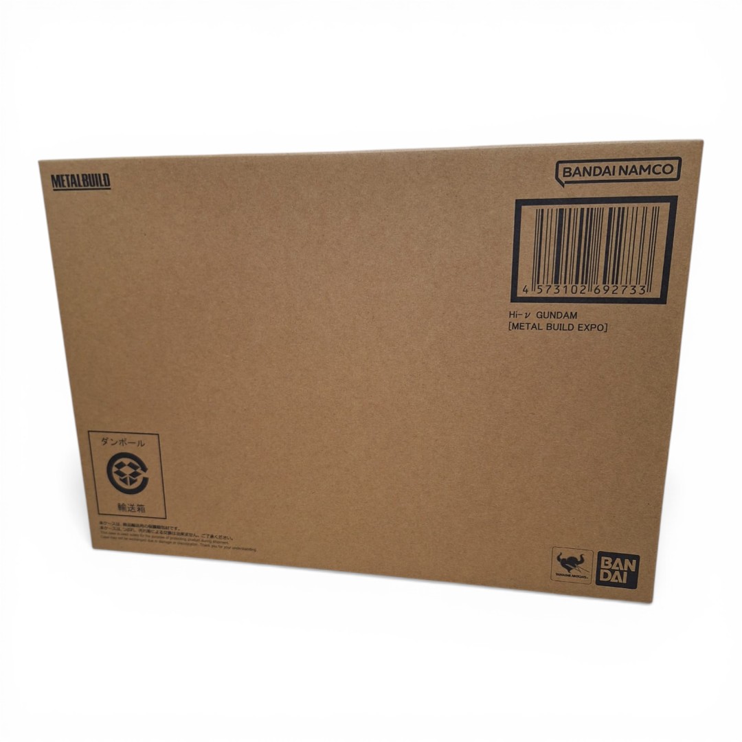 S.H.Figuarts（真骨彫製法） 幪面超人 古迦 ＆ 0號 Set 仮面ライダークウガ 九郎ヶ岳の死闘セット