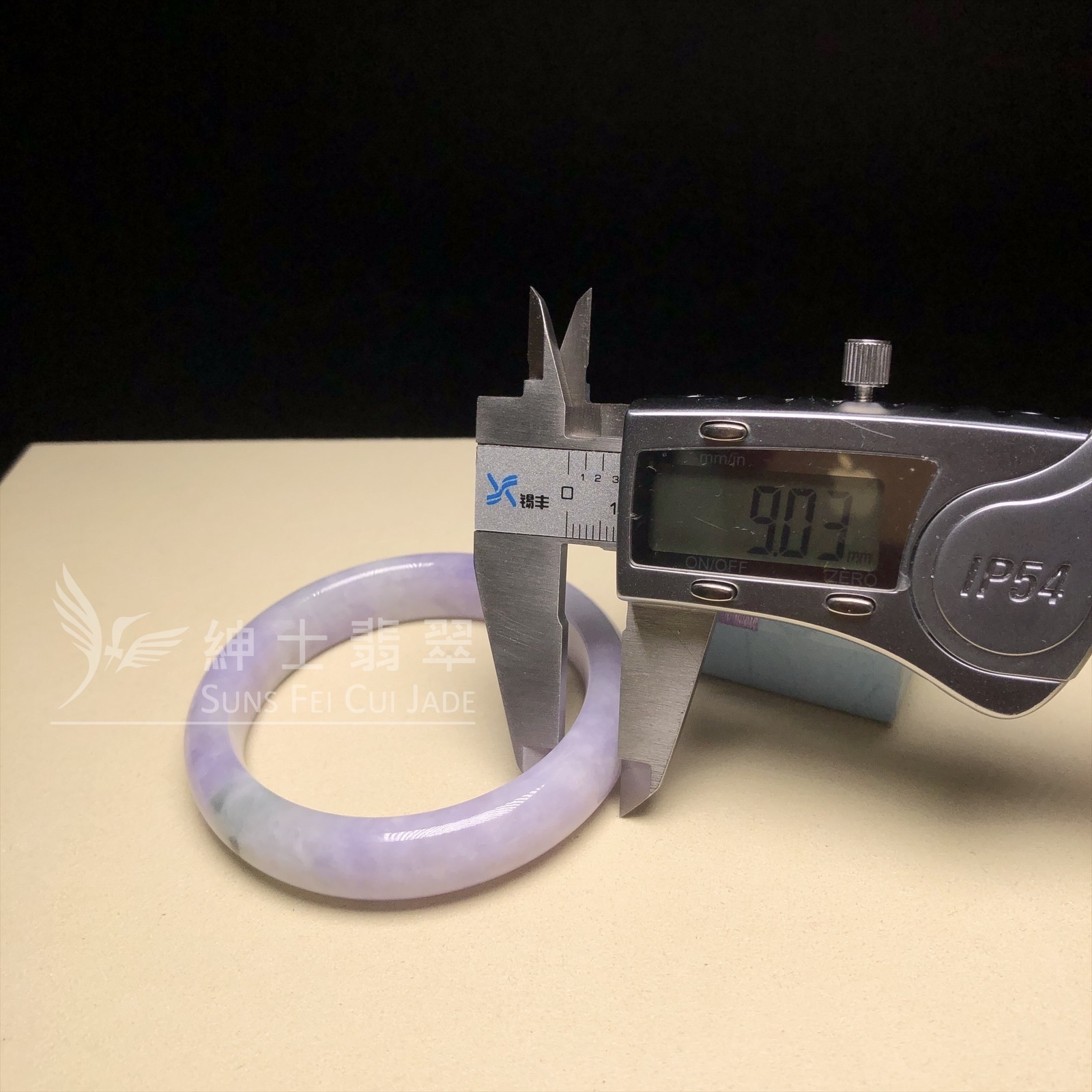 木那藍紫飄花福鐲54.3mm - 1