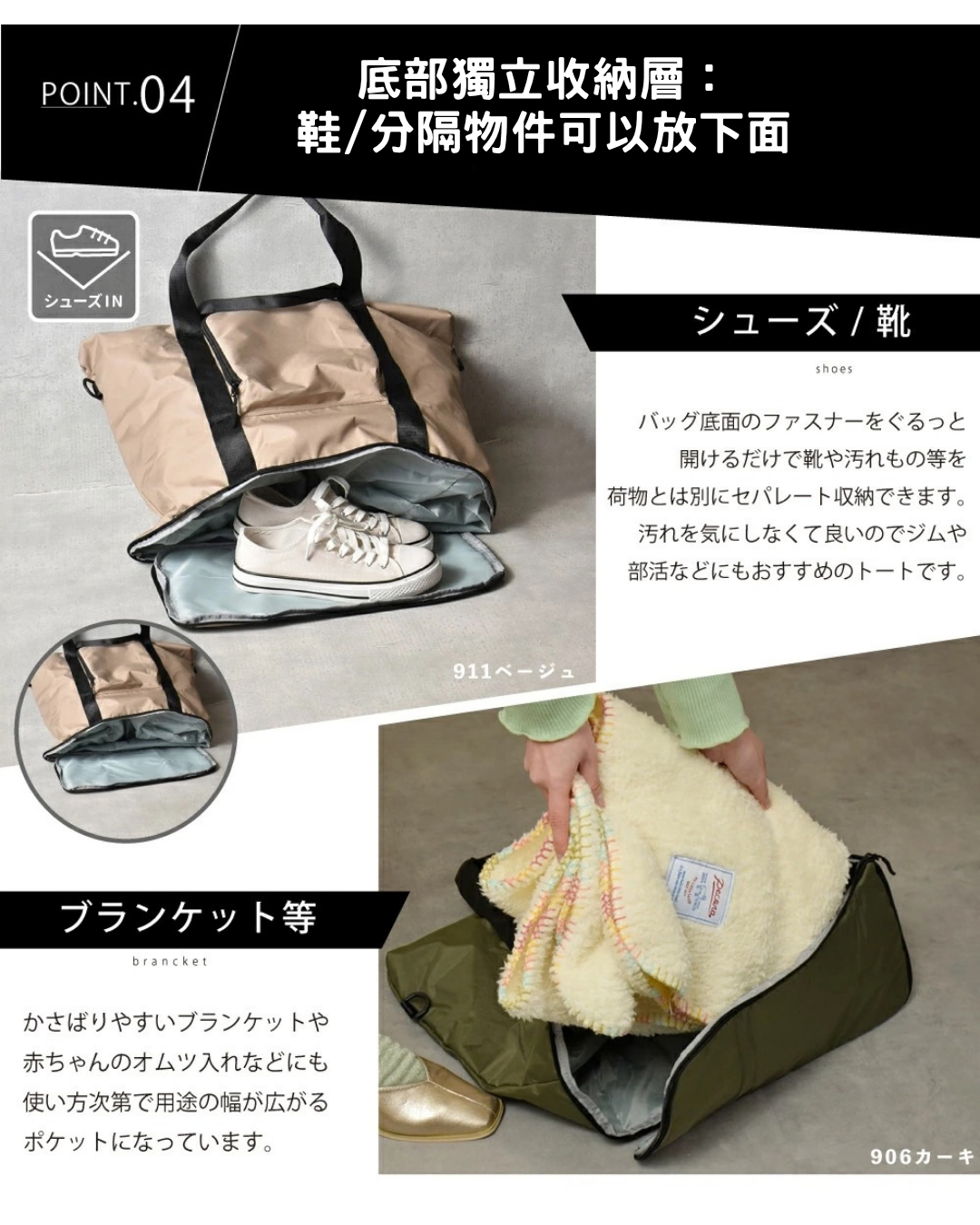 日本代購【 日本直送 Kiu 行李箱專用大容量旅行袋 | Carry-On Tote Bag | Large Packable Tote Bag for Suitcase Handle 33L 】﻿﻿﻿﻿﻿