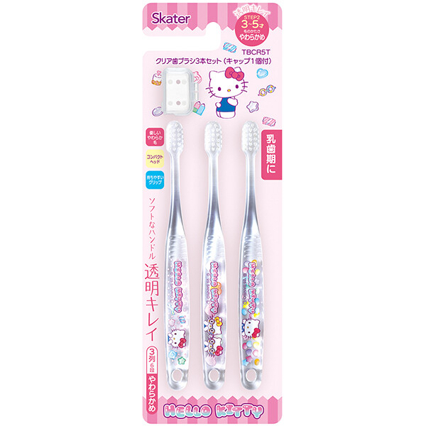 Skater兒童透明牙刷3入組 (3-5歲) - 【Hello Kitty棉花糖軟糖系列】
