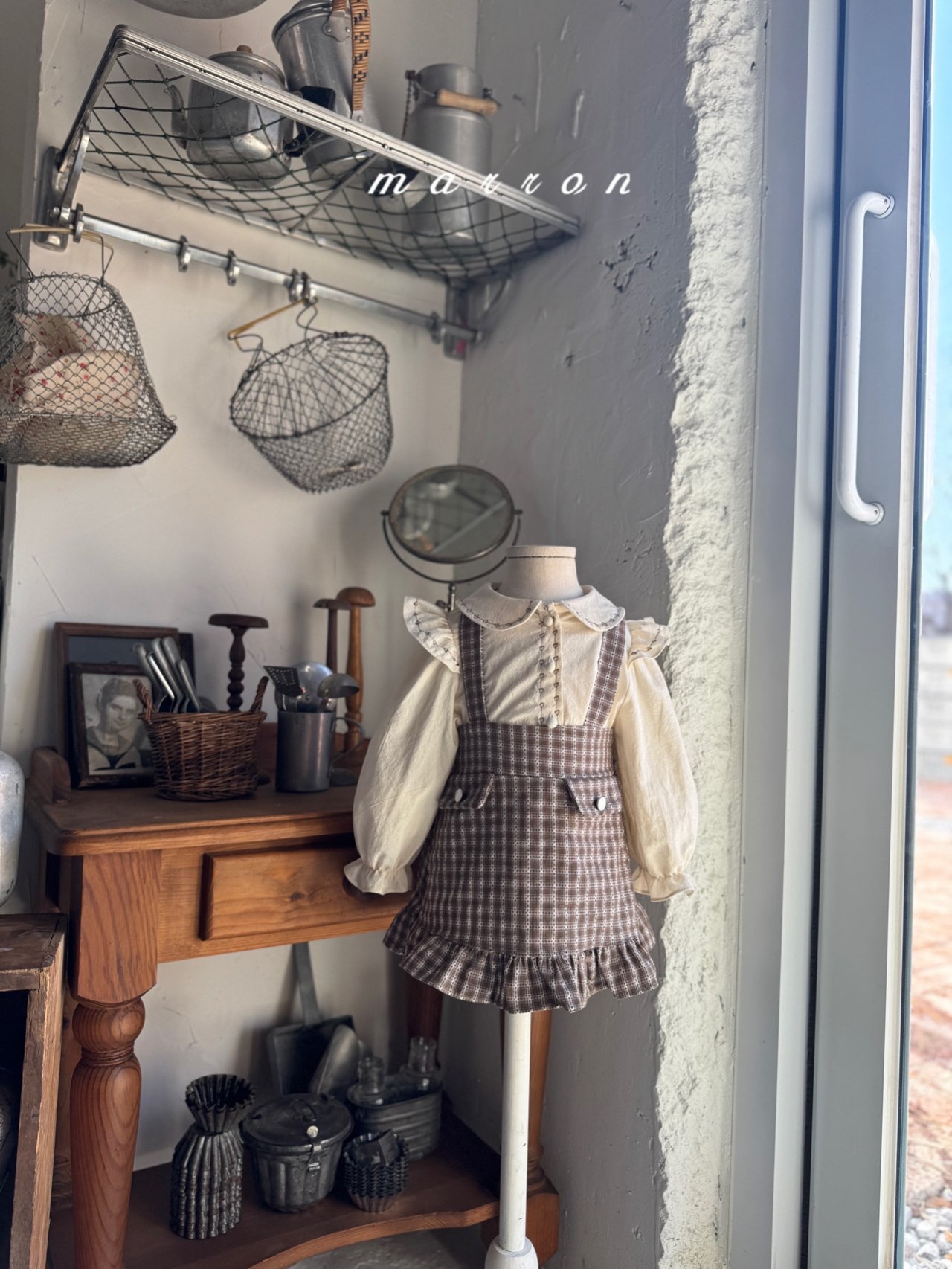 🇰🇷Marron skirt