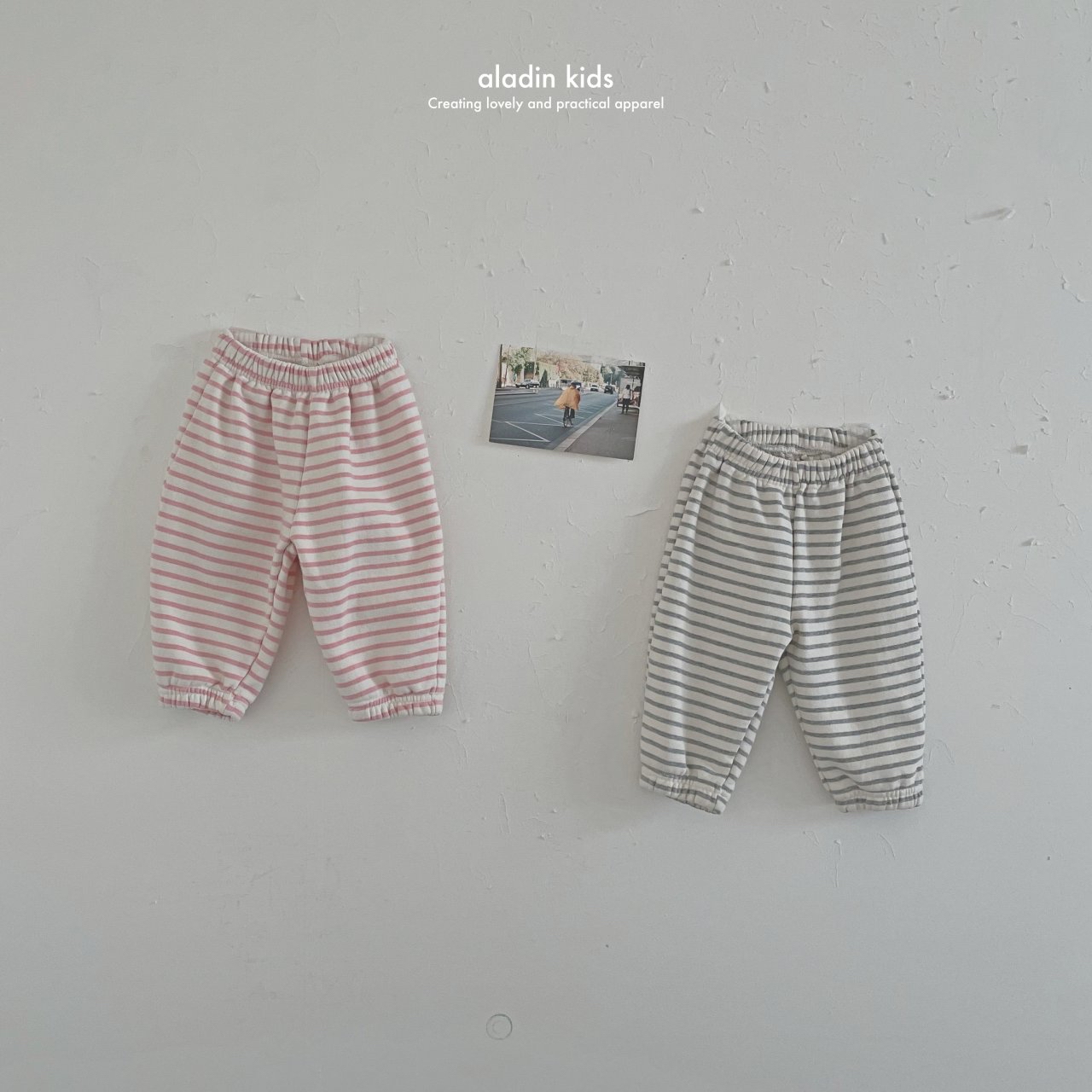 Aladinkids | Stripe Pants (Pink M80-90)