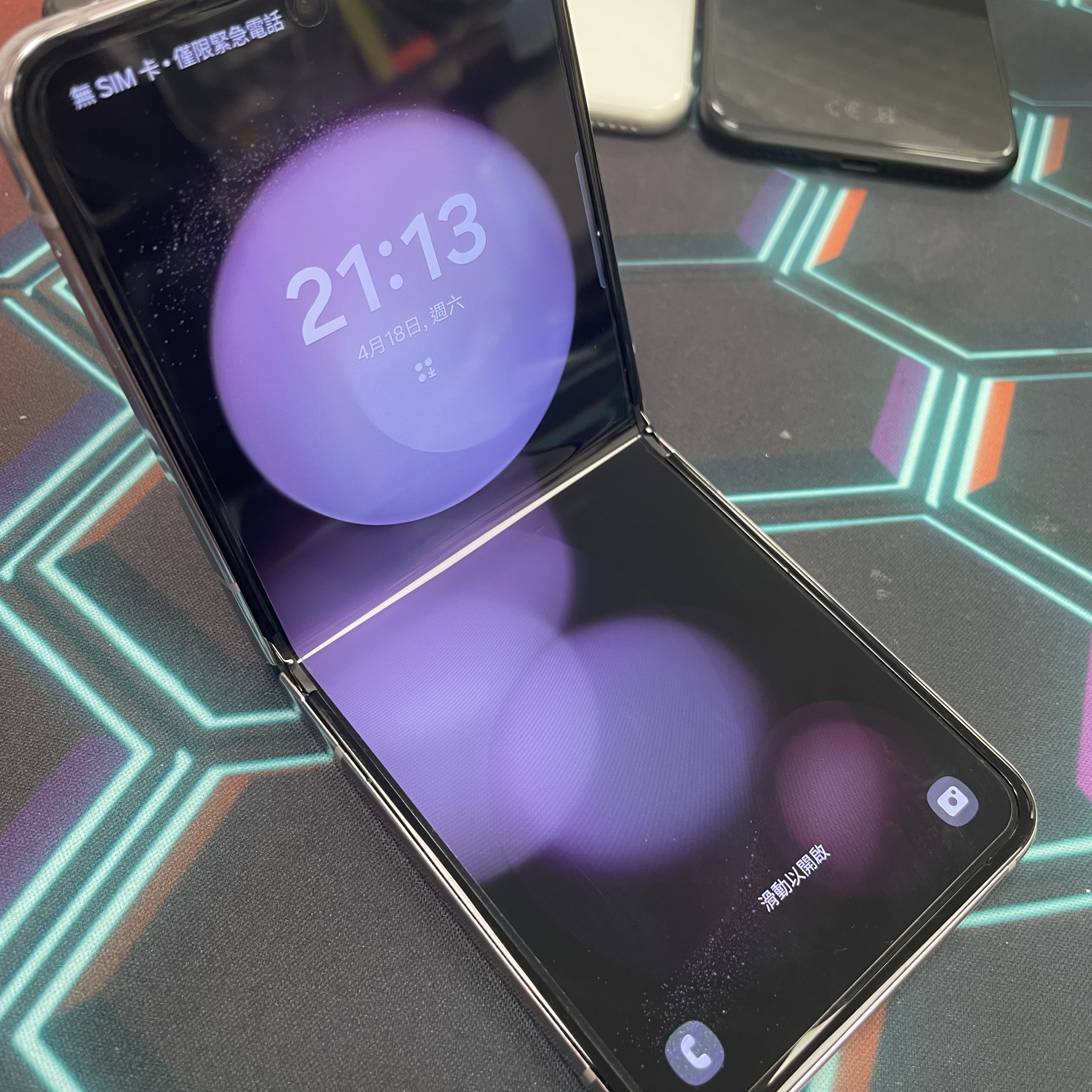 *6790B Galaxy Z Flip 5 勁靚機 8+256GB 粉色 pink 國際版