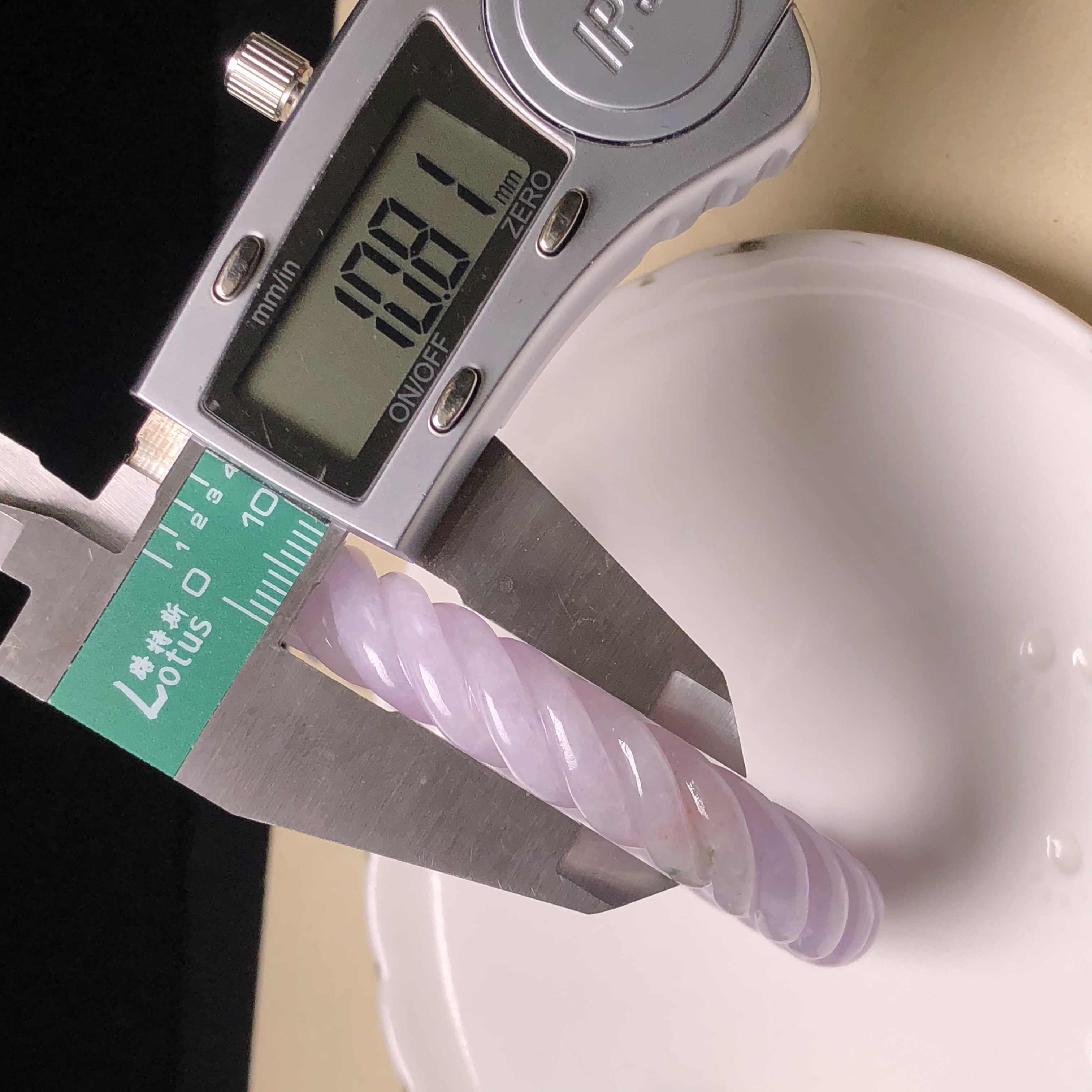C06787 滿紫飄花扭紋鐲55mm