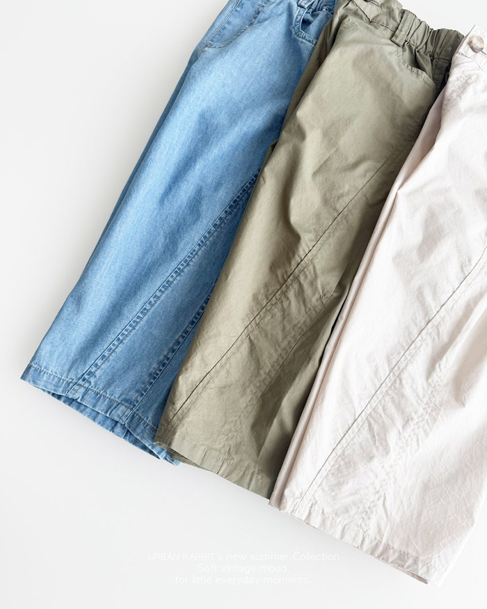 🇰🇷Urban Rabbit長褲