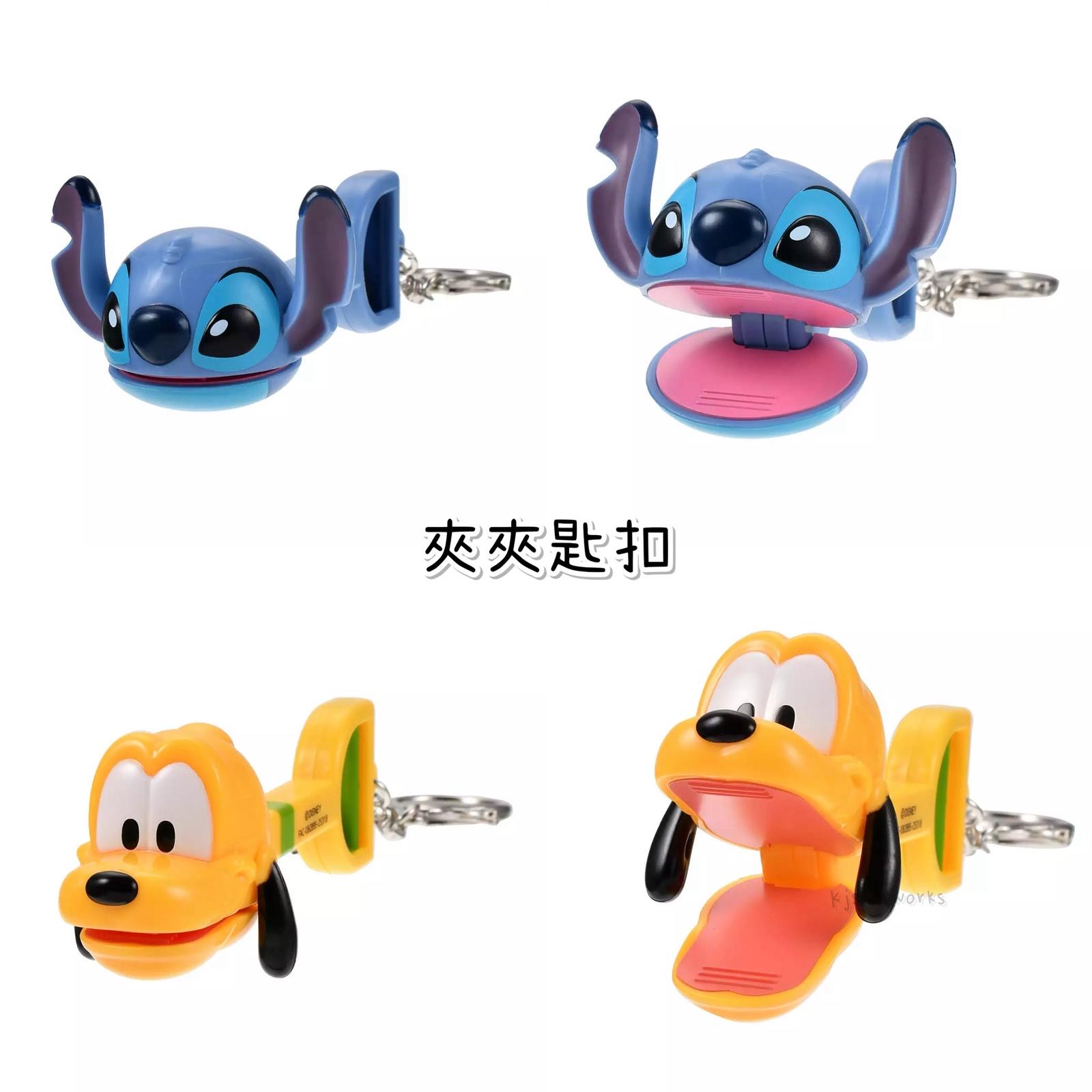 預訂 夾夾匙扣 Donald Aliens Pluto Stitch 