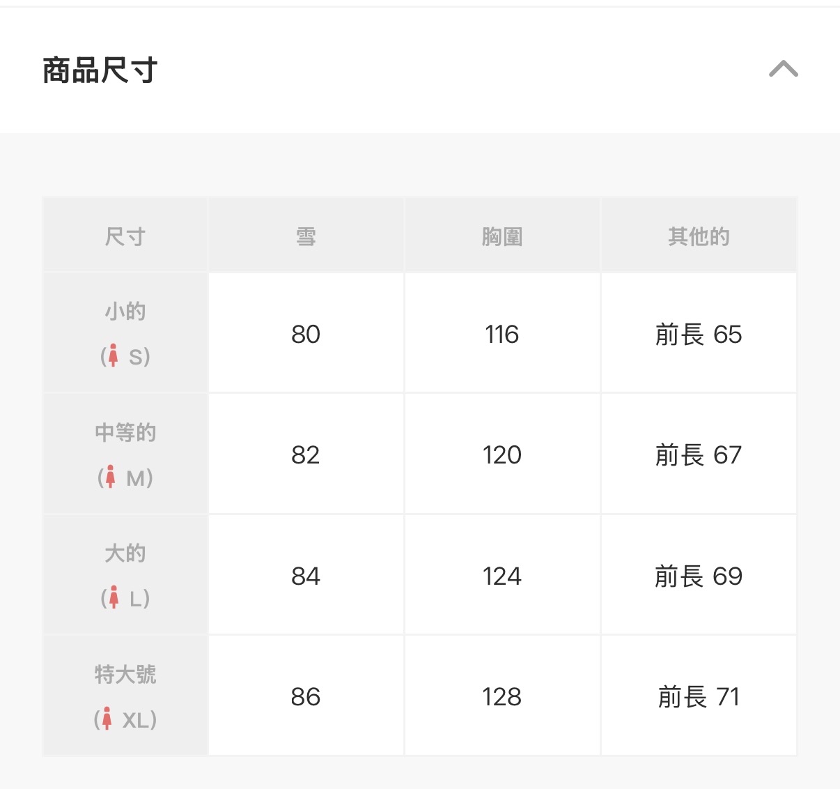 日本直送 限時特價優惠中  日本 US POLO ASSN × GeeRA GeeRA別注【U.S. POLO ASSN.】 衛衣